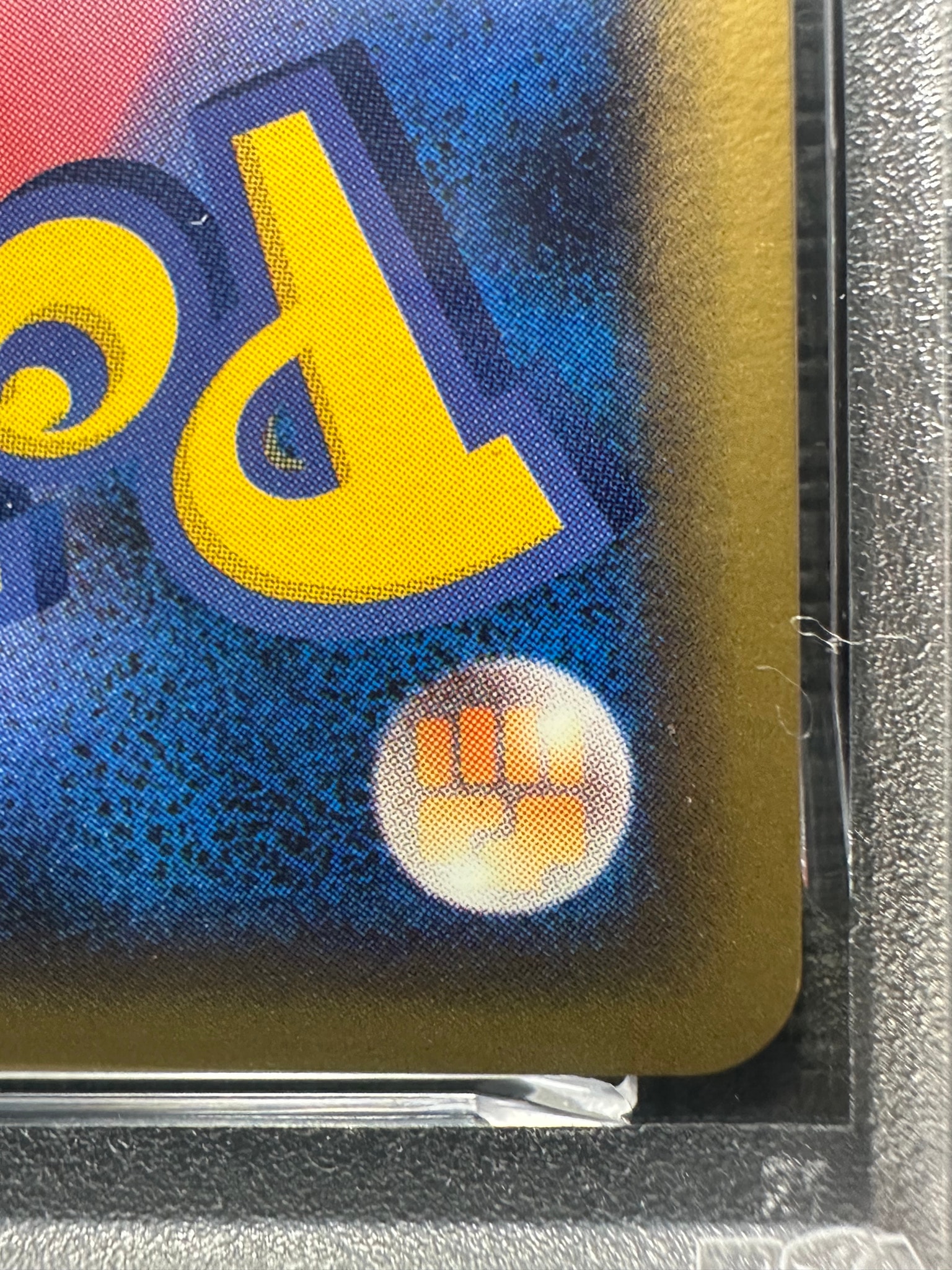 PSA9】ヤドキング ☆ [PCG4 042/106](拡張パック「金の空、銀の海」) 1