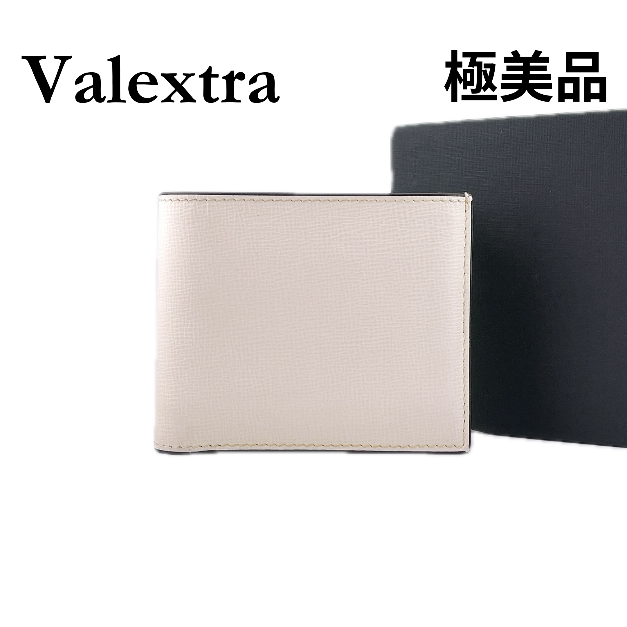 Valextra Folded 4 Card with Coin Purse "White"