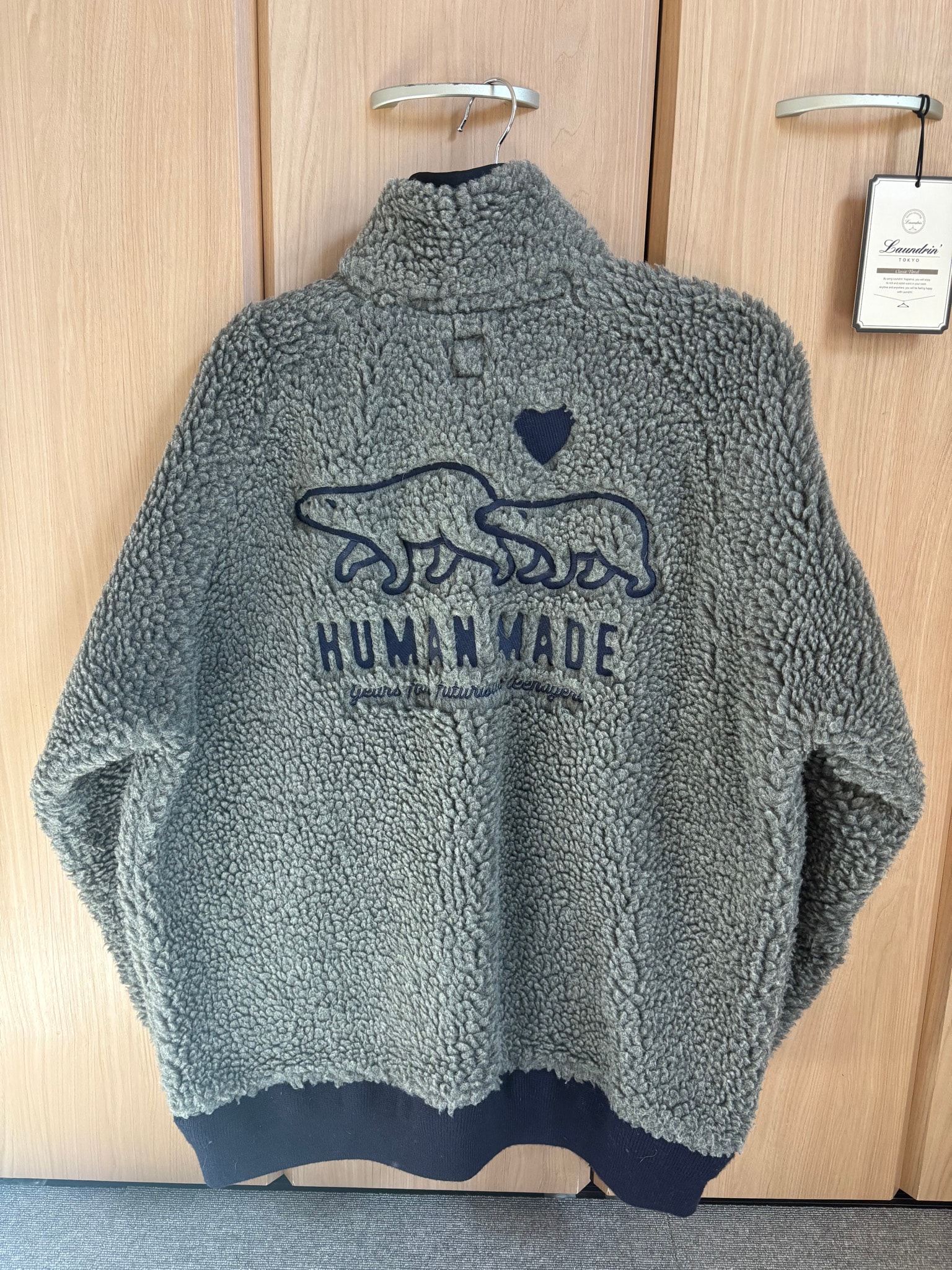 HUMAN MADE Boa Fleece Jacket "Gray"