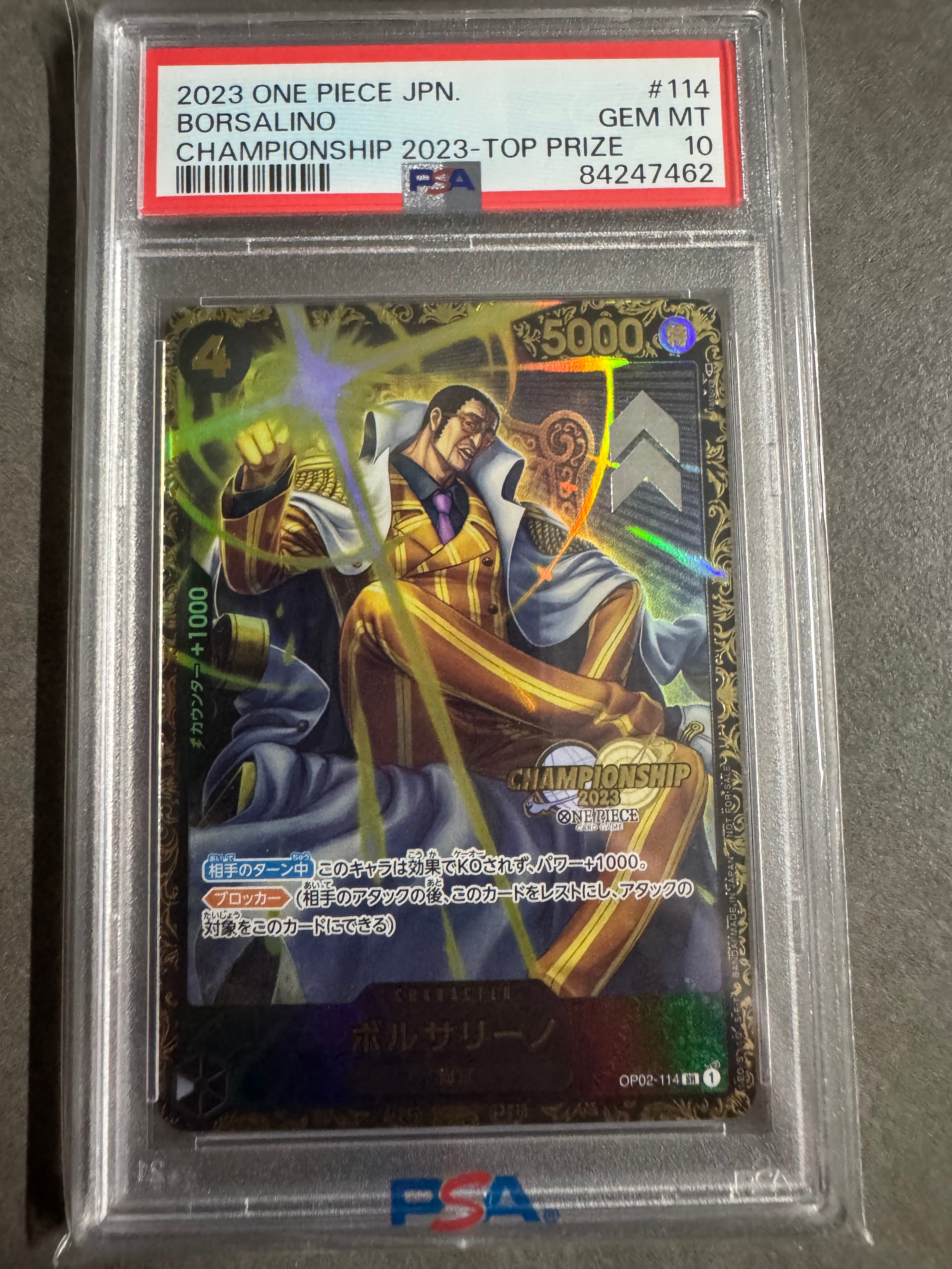 PSA10】ボルサリーノ SR-P [OP02-114] (チャンピオンシップ 記念品) 1