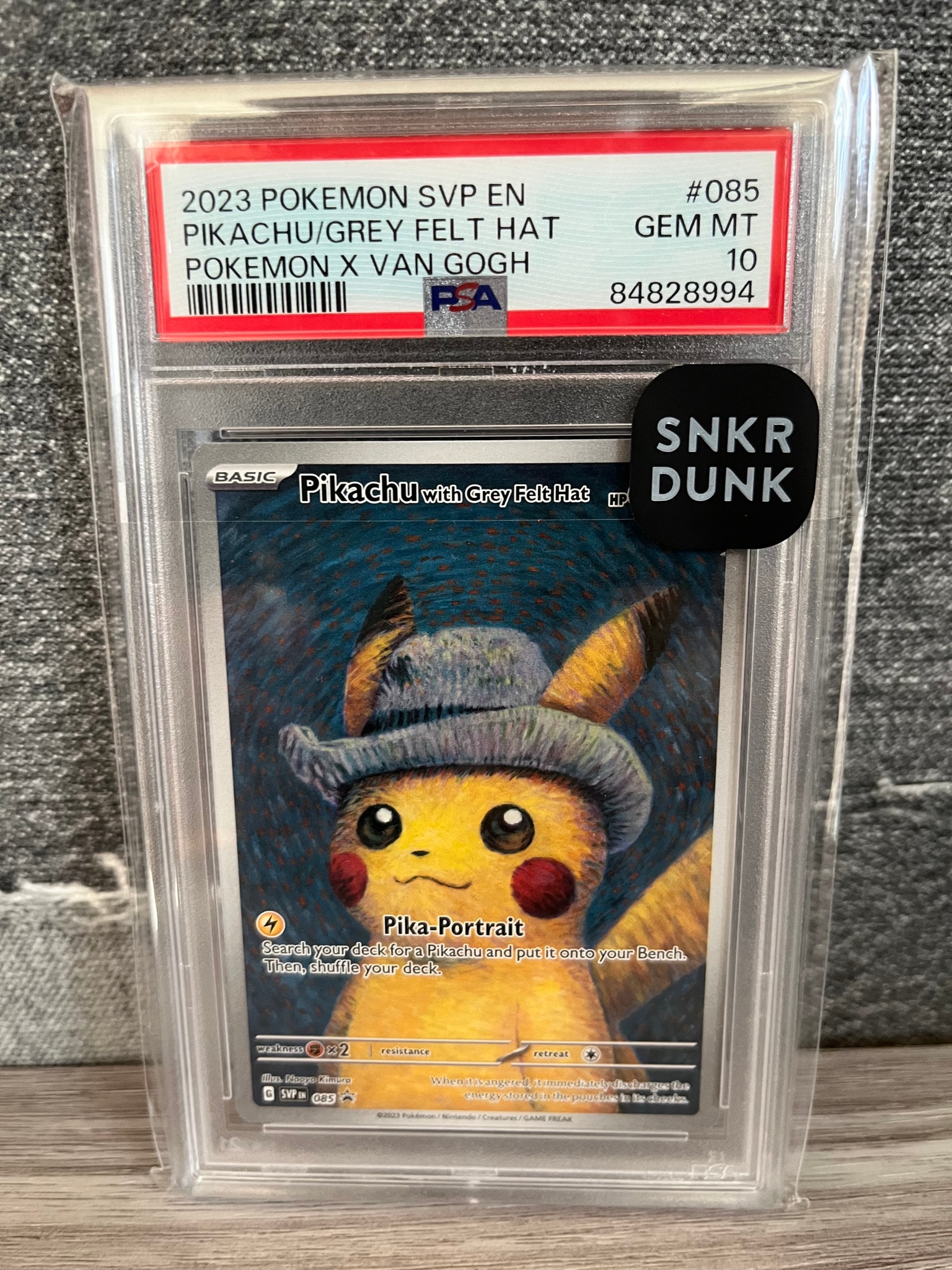 ピカチュウ : プロモ [SVP EN 085](「ゴッホ展」 プロモーションカード