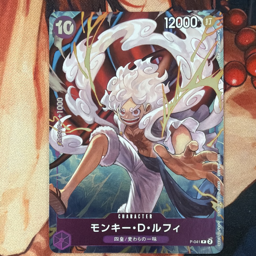 PSA10】モンキー・D・ルフィ：P (開封済) [P-055]【英語版