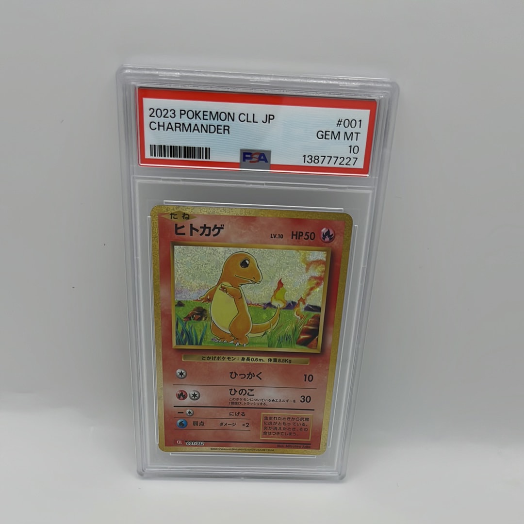 ス*ド様 【PSA10】フリーザー AR SV9 バトルパートナーズ 102/1 PSA10】フリーザー AR [SV9 102/100](拡張パック「バトルパートナーズ