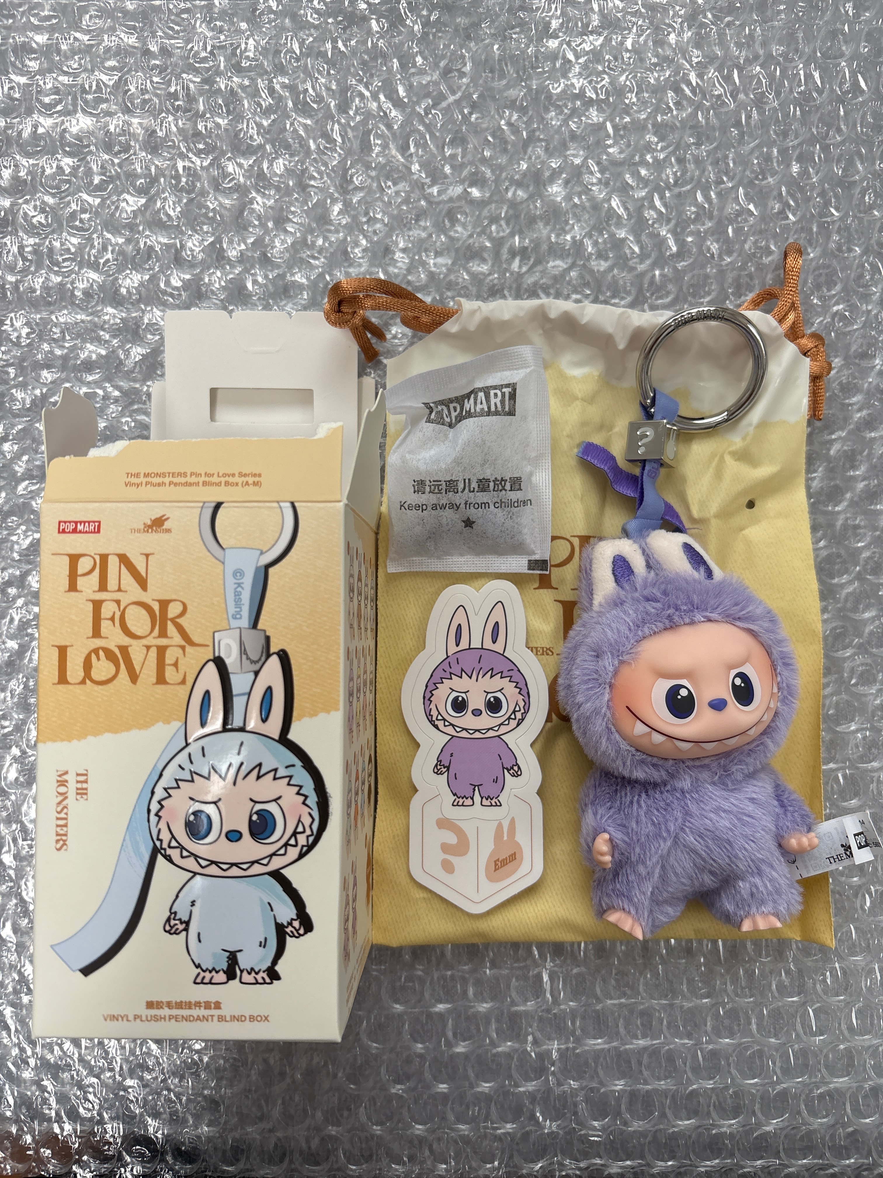 POP MART THE MONSTERS (LABUBU) Pin for Love Series-Vinyl Plush Pendant (A-M) ?
