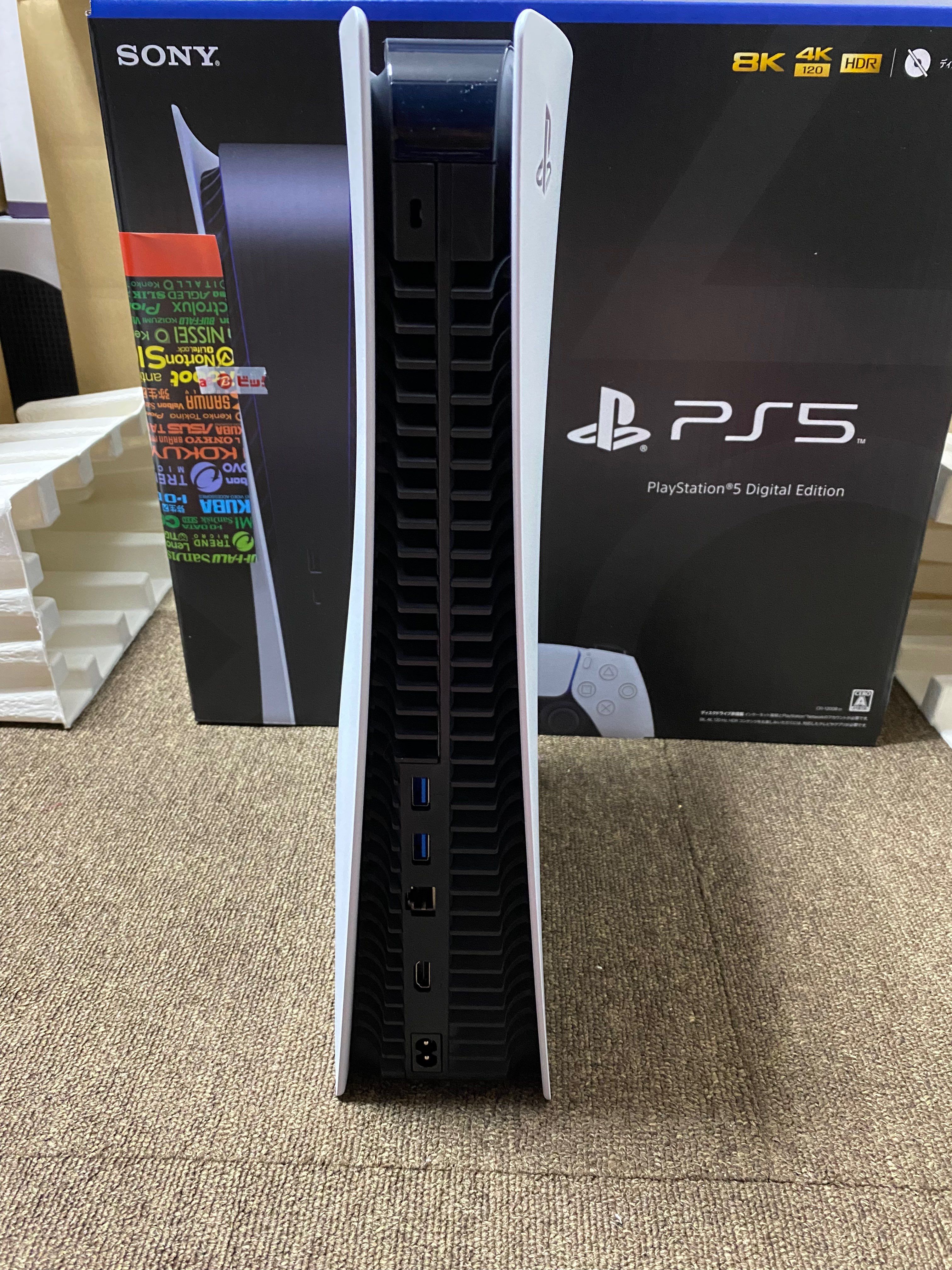 SONY PlayStation5 (PS5) CFI-1000A01 初期型