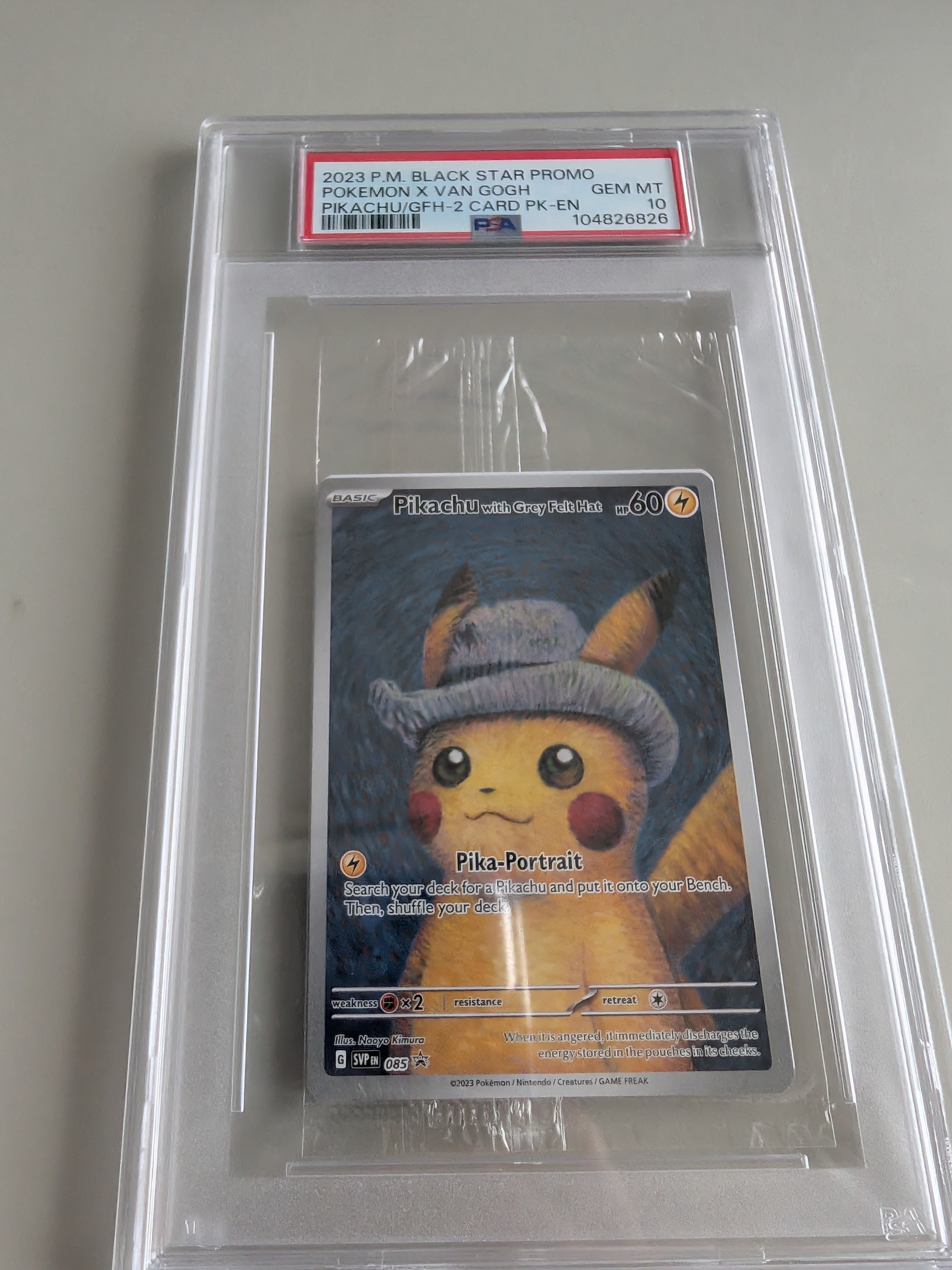 ヨコハマのピカチュウ: プロモ[SM-P 282](プロモーションカード「SM-P