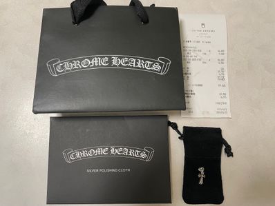 Chrome Hearts CH Cross Baby Fat Charm "Silver"