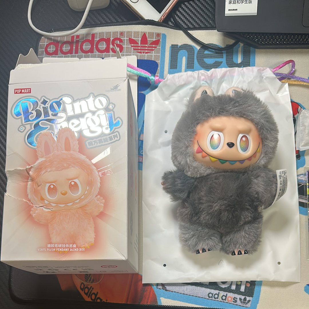 POP MART THE MONSTERS (LABUBU) Big into Energy Series Plush Pendant ID (Secret)
