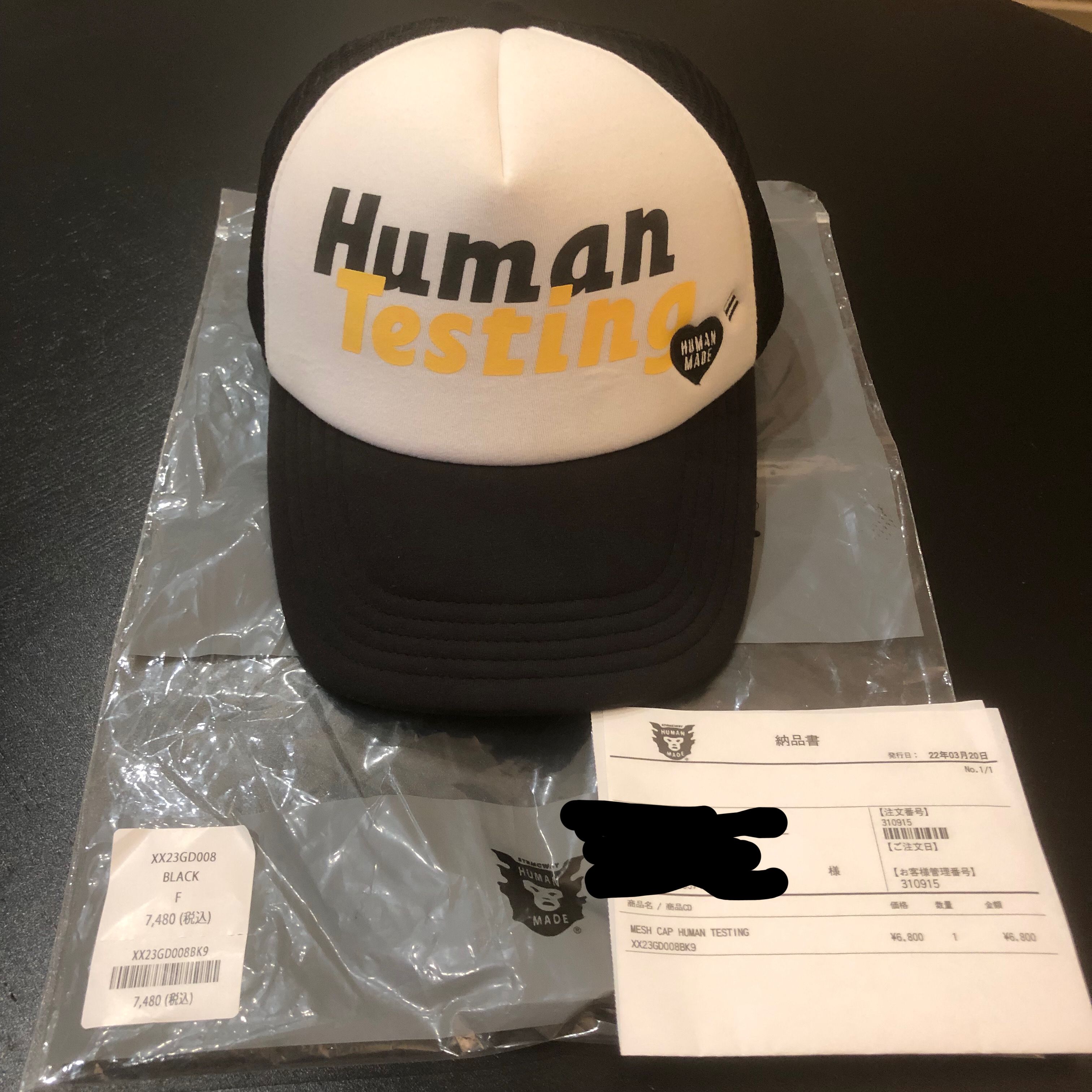 HUMAN MADE A$AP Rocky HUMAN TESTING MESH CAP "Black White"