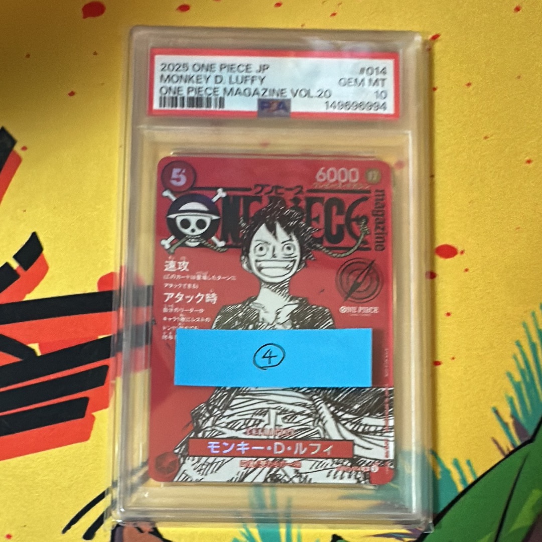 モンキー・D・ルフィ SR [ST21-014](プロモーションカード「ワンピースマガジン 特集 週刊少年ジャンプとワンピース 020」)