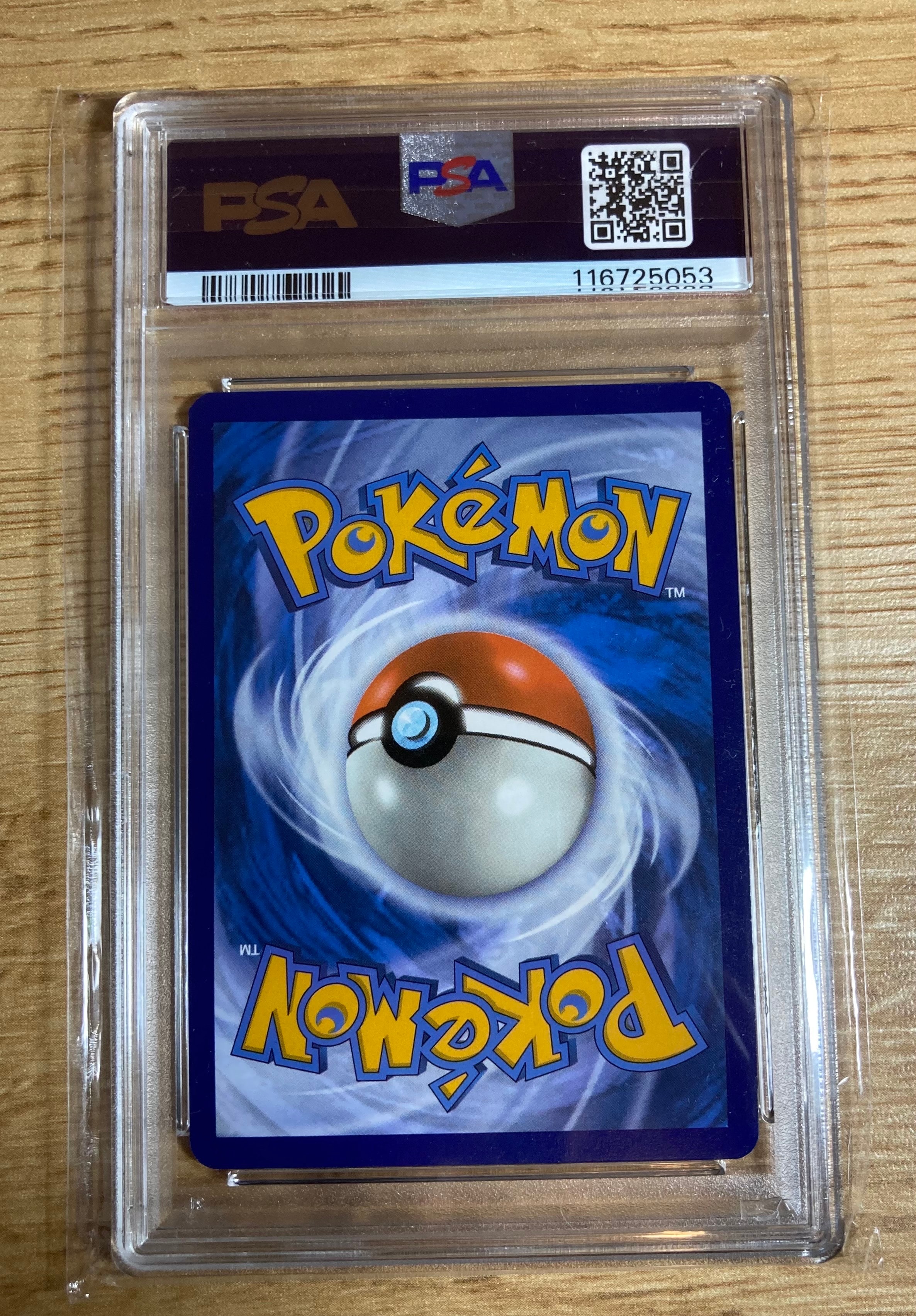 PSA9】ゲッコウガex P [SVP EN 132]【英語版】(スカーレット