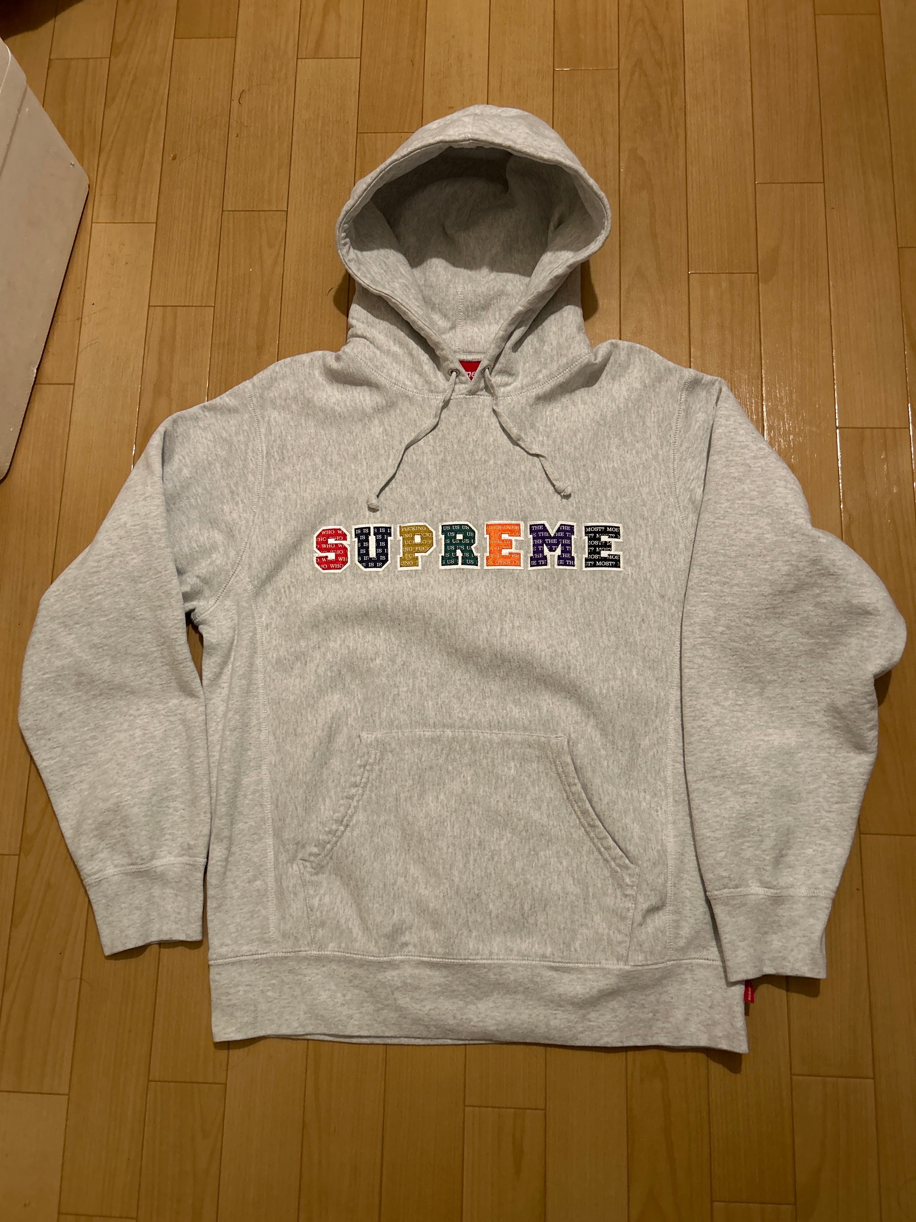 Supreme The Most Hooded Sweatshirt "Ash Grey"