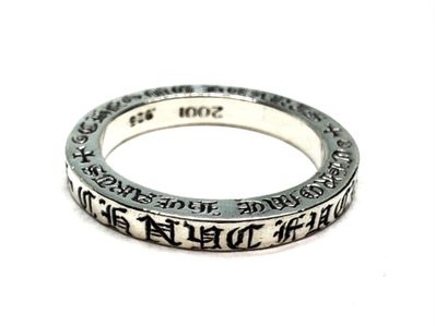 Chrome Hearts Spacer Ring FUCK YOU 3mm NYC Exclusive "Silver"