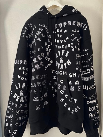 Supreme Too Deadly Hooded Sweatshirt "Black"