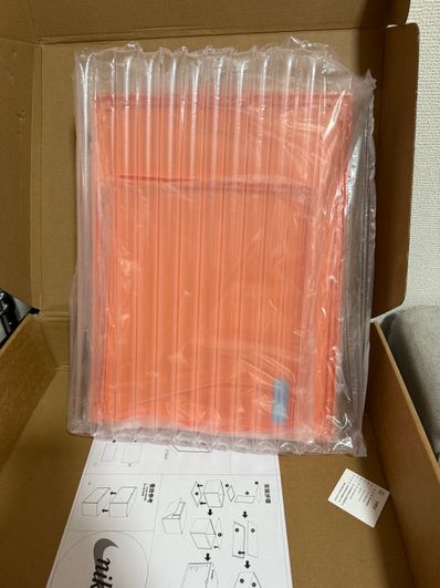 Nike Vintage Shoes Box "Orange" (China Shanghai Exclusive)