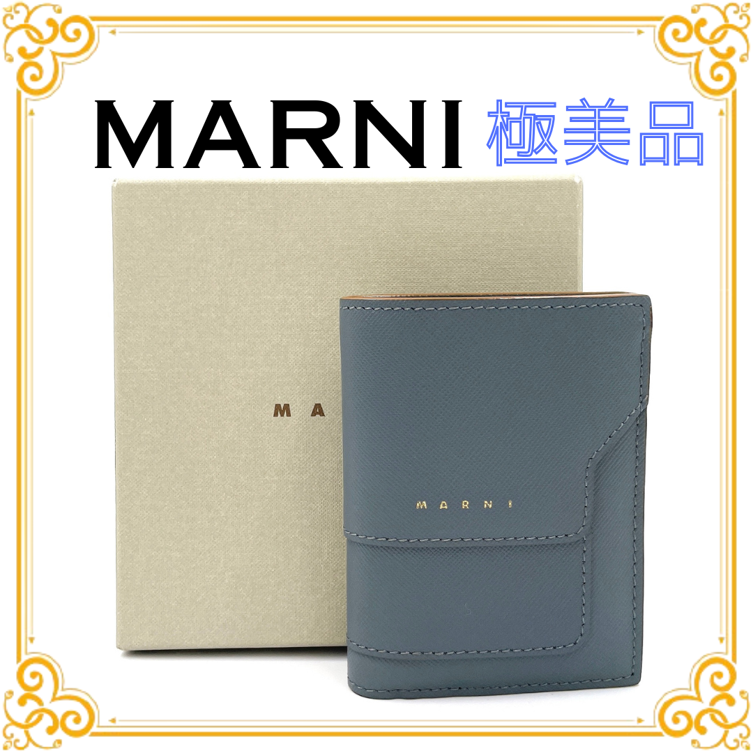 ✨️極美品✨️ マルニ レザー 二つ折り財布 水色 レディース 入手困難 レア