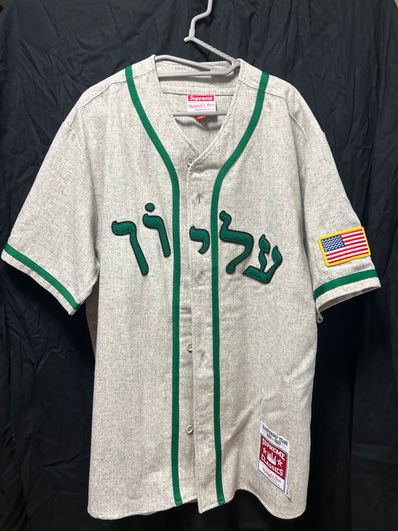Supreme / Mitchell & Ness Wool Baseball Jersey "Grey"