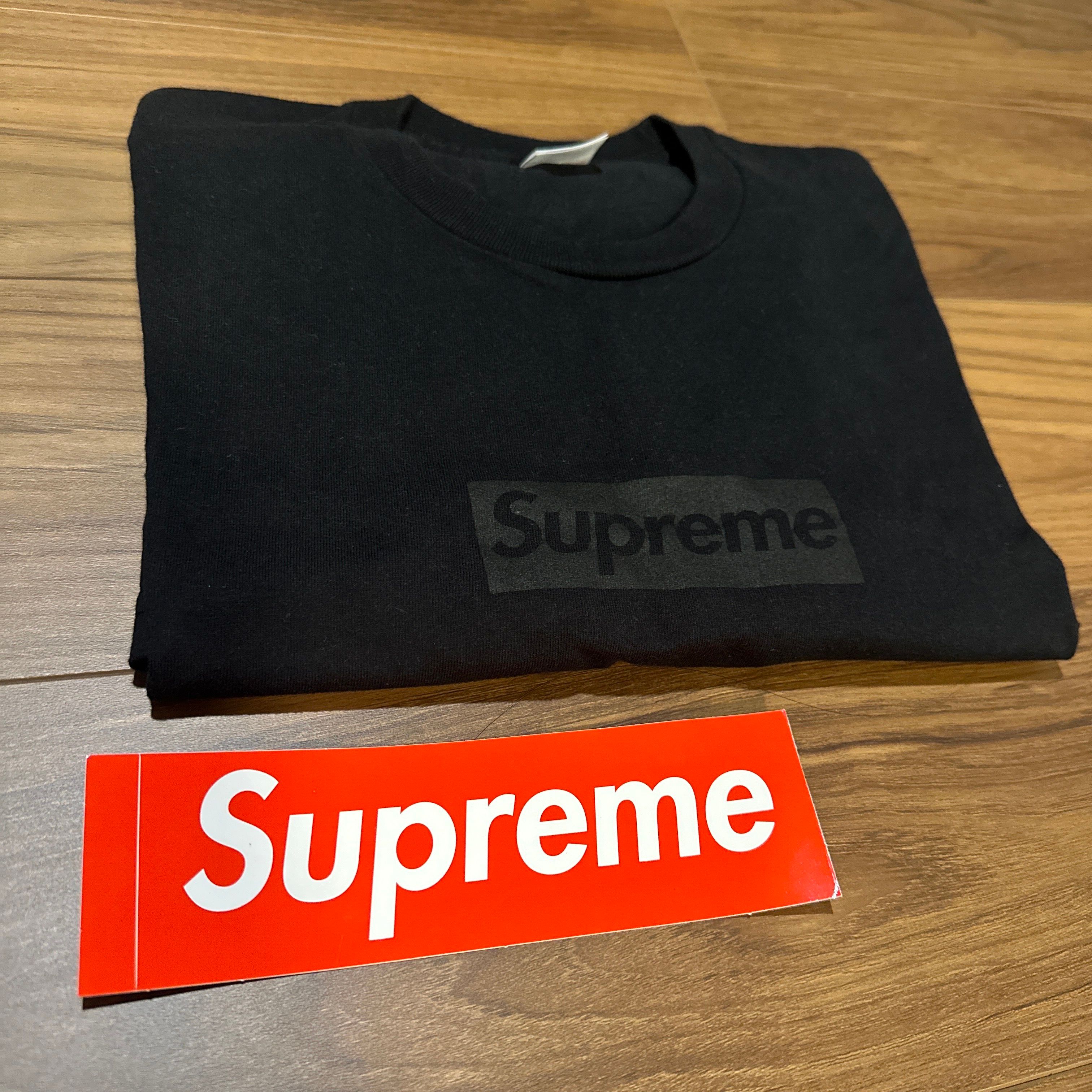 Supreme Tonal Box Logo Tee "Black"