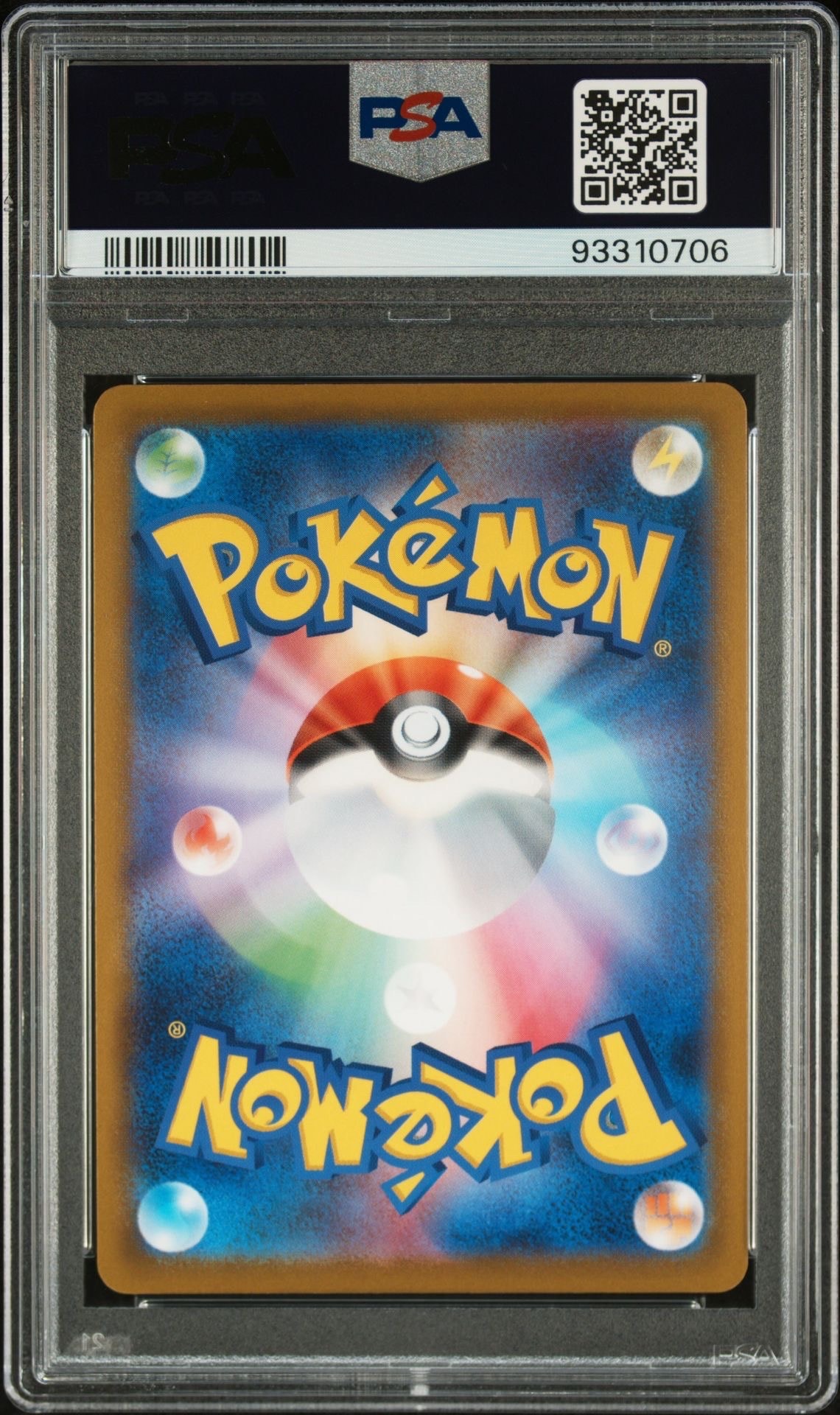 BGS9 PSA9相当 N SR 180/171 ポケモンカード BGS9 PSA9相当 N SR 180/171 ポケモンカード - メルカリ
