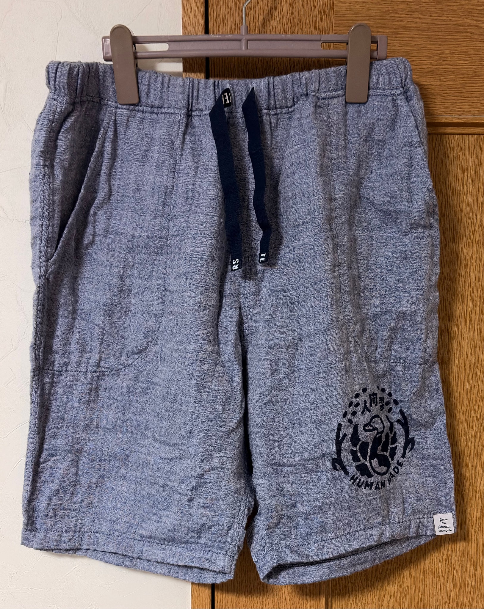 HUMAN MADE Chambray Gauze Shorts "Navy"