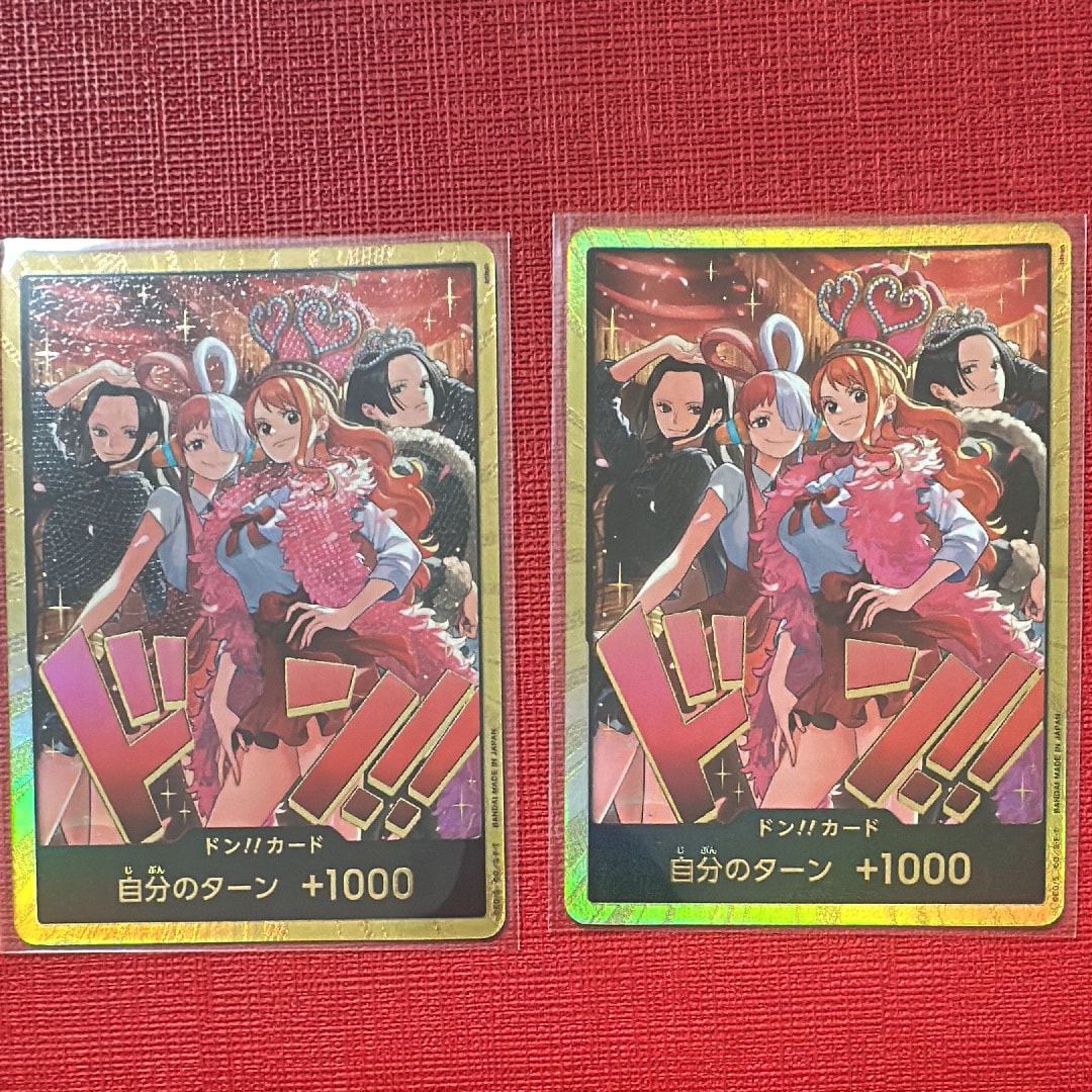 ドン!!カード : ロビン&ウタ&ナミ&ハンコック スーパーパラレル [開封済み](エクストラブースター「ワンピース ヒロインズエディション スペシャルセット」)