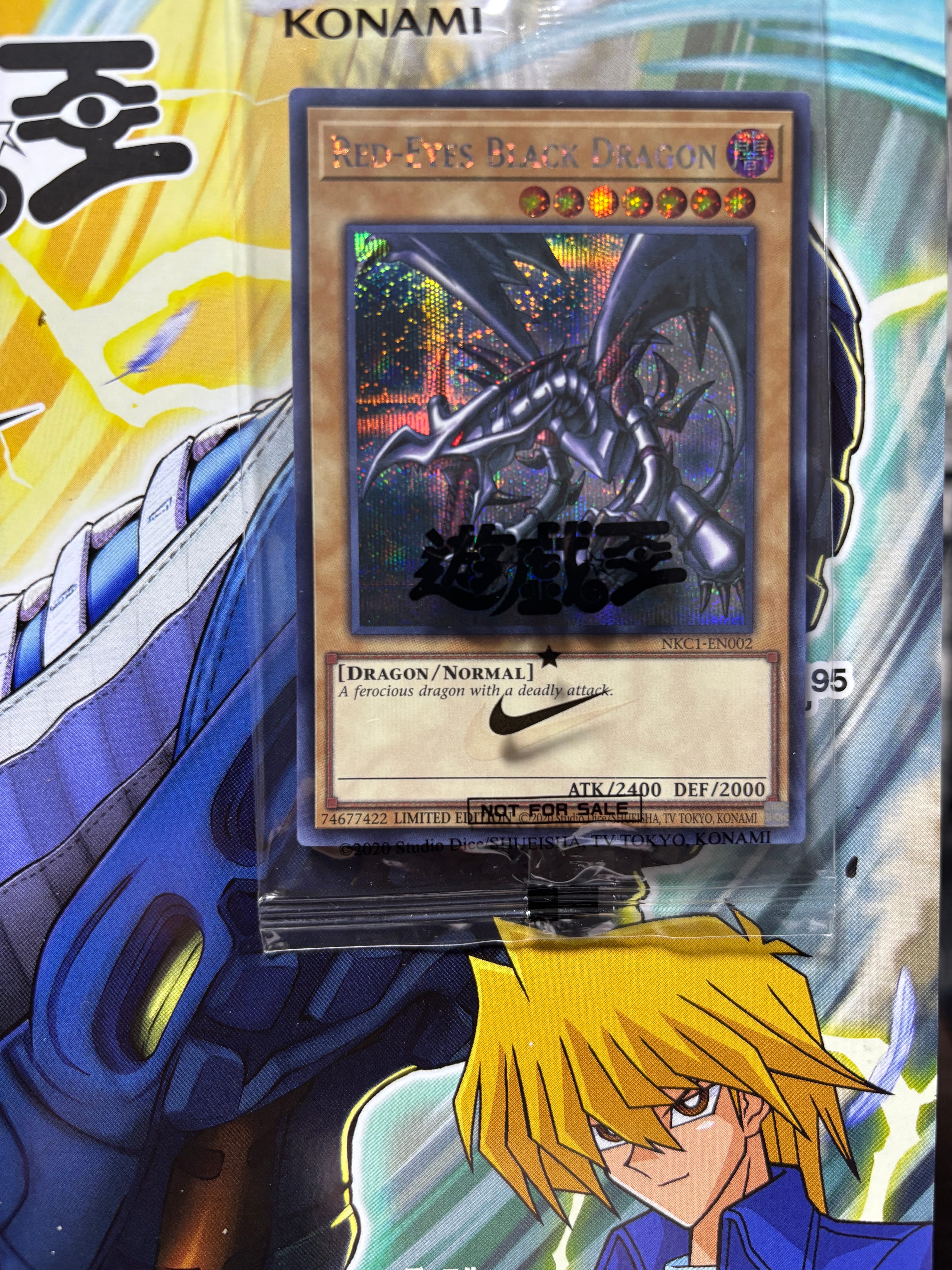 検索 | スニーカーダンク