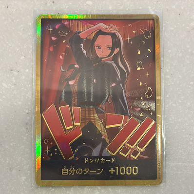 ドン!!カード : ニコ・ロビン スーパーパラレル (エクストラブースター「ワンピース ヒロインズエディション」)