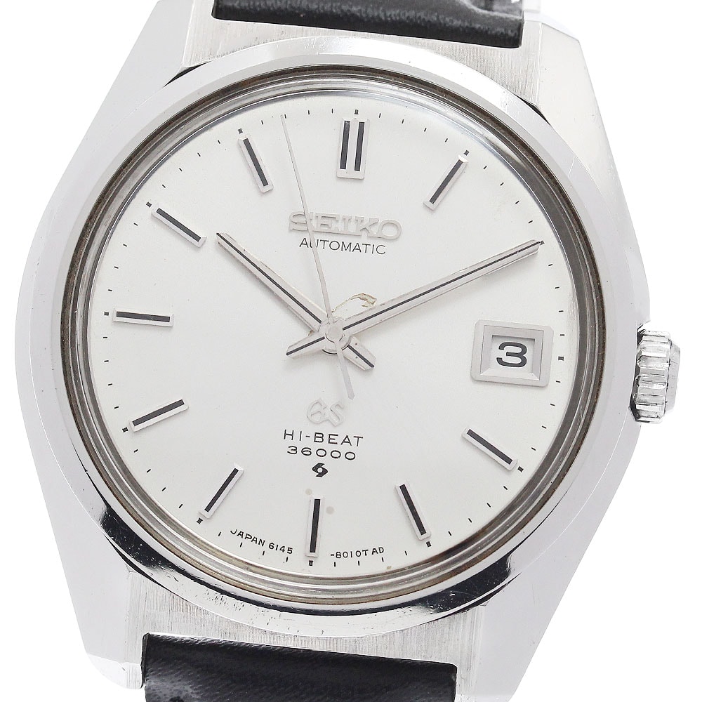 セイコー グランドセイコー 6145-8000 メンズ 【中古】