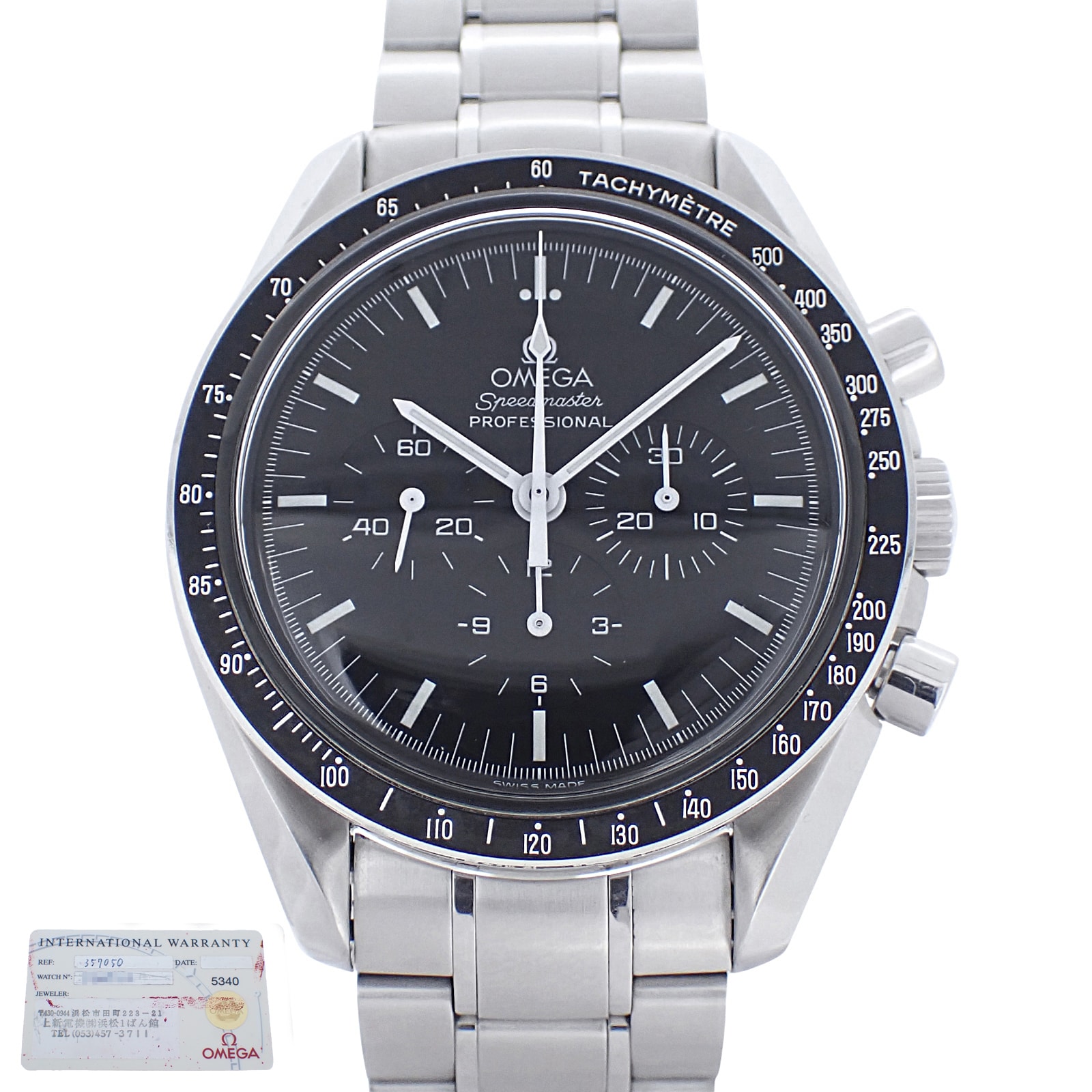OMEGA オメガ スピードマスター ムーンウォッチ プロフェッショナル 3570.50 メンズ 腕時計