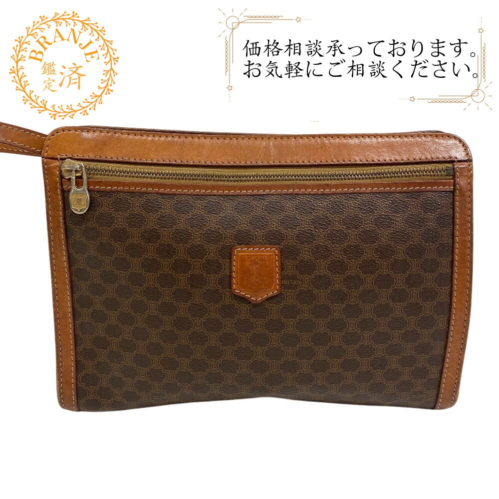 セリーヌ CELINE クラッチバッグ マカダム柄 ヴィンテージ ブラウン