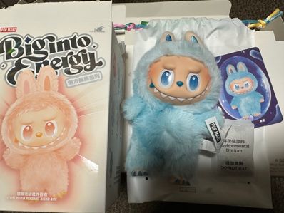 POP MART THE MONSTERS (LABUBU) Big into Energy Series Plush Pendant HOPE