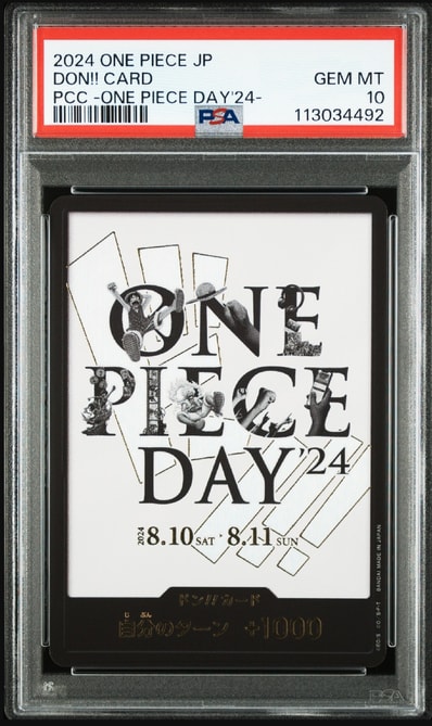 PSA10】ドン!!カード : ONE PIECE DAY'24 (プレミアムカード PSA10】ドン!!カード : ONE PIECE DAY'24 (プレミアムカード