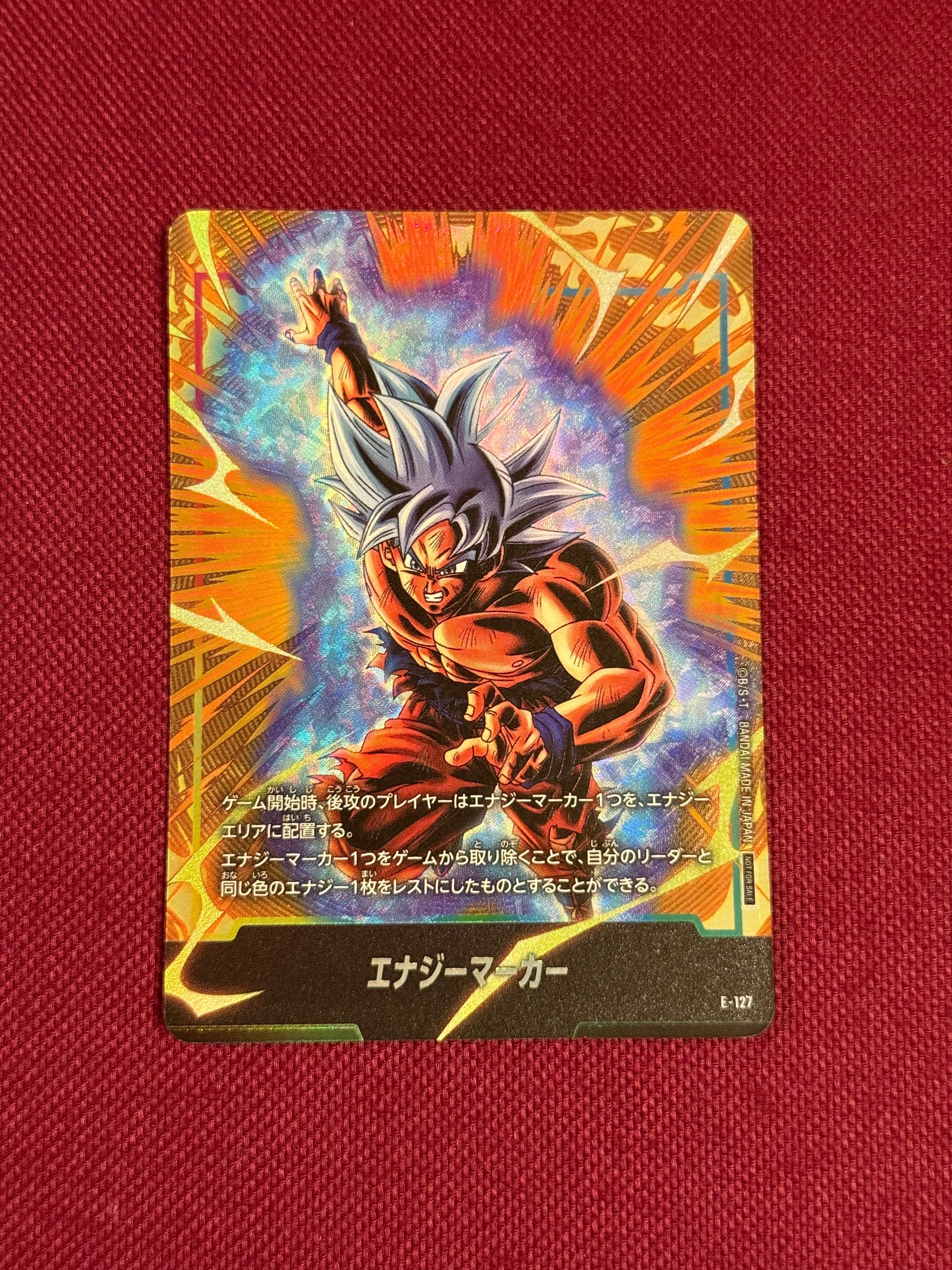 PSA10】エナジーマーカー(神龍) [E-32](フュージョンワールド「1st