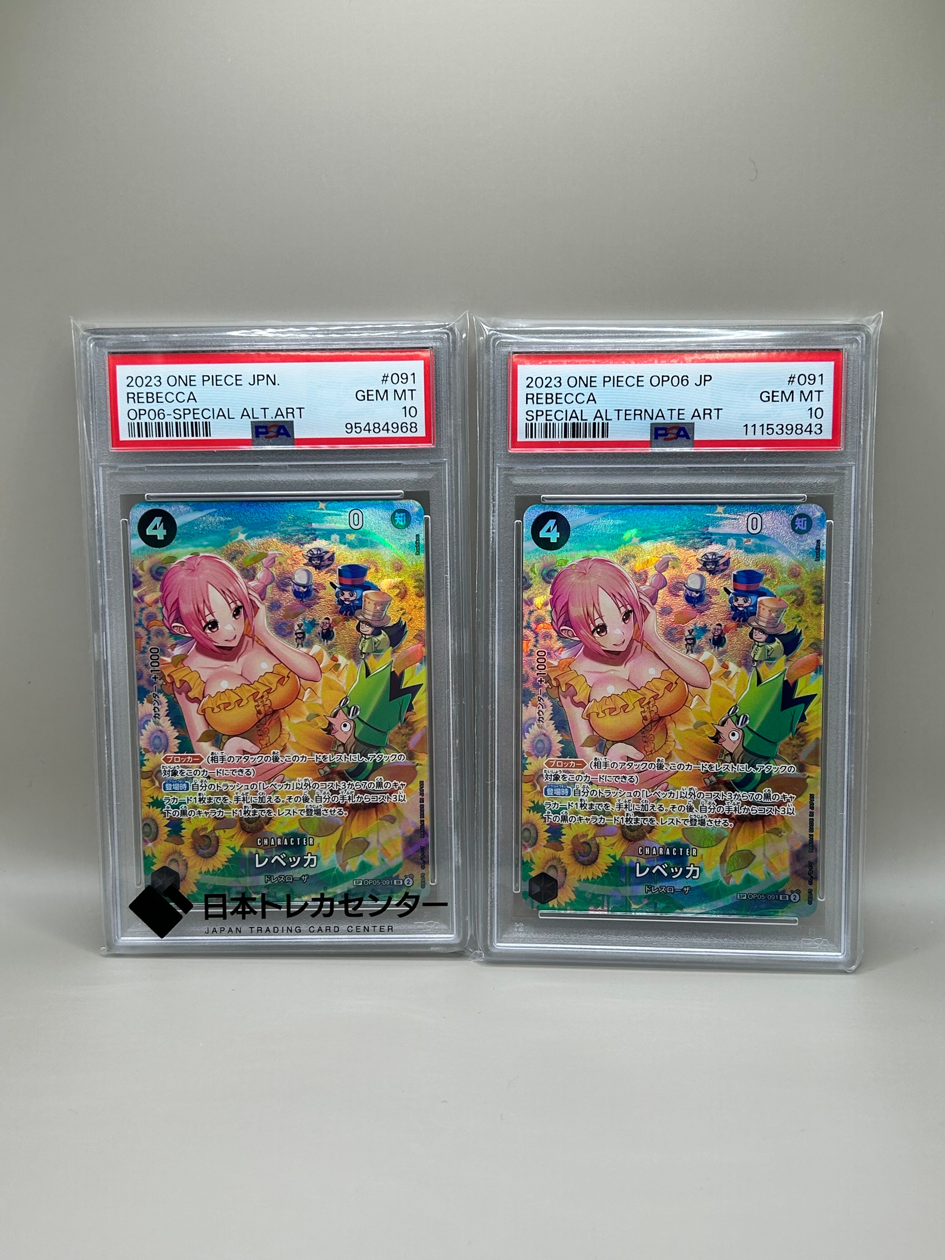 PSA10】レベッカ SR-SPC [OP05-091] (ブースターパック 双璧の