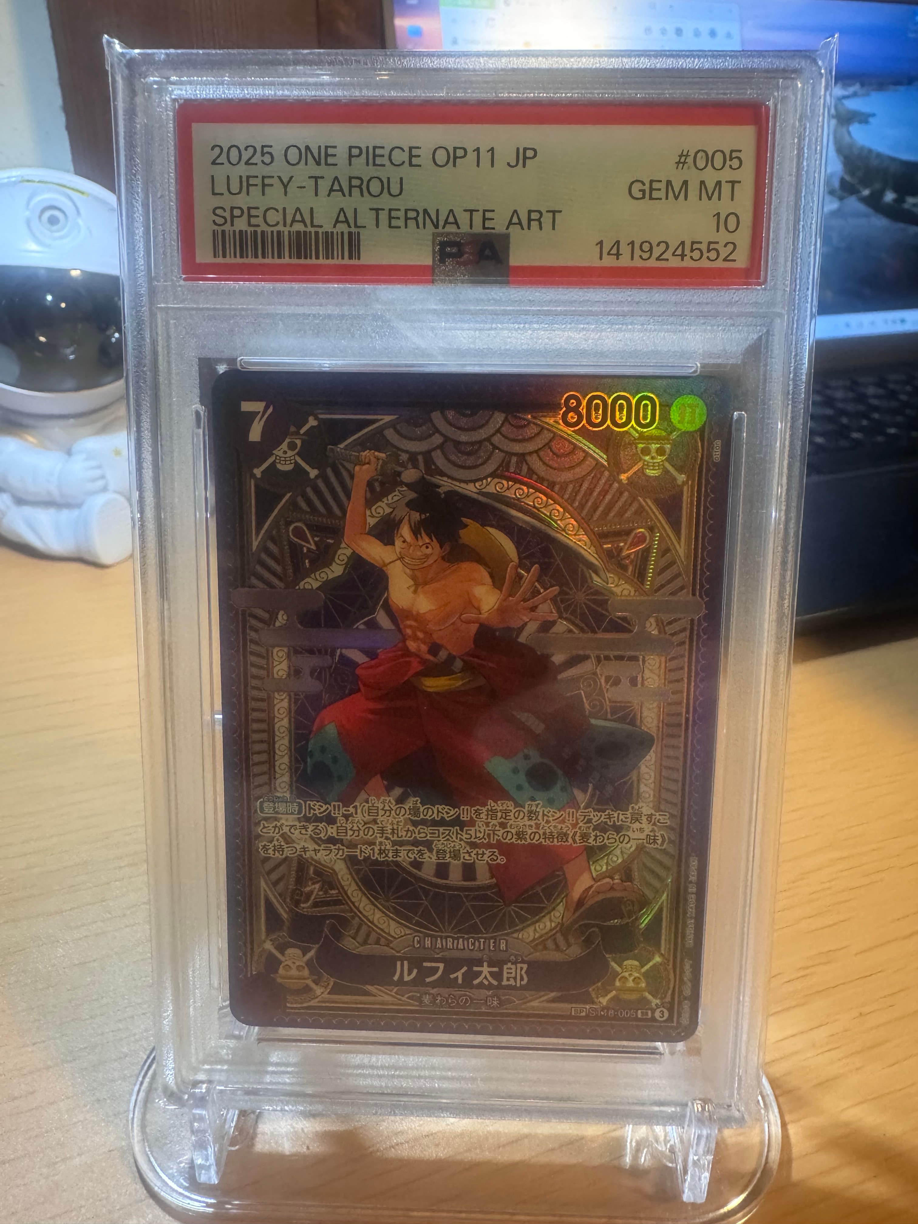 ルフィ太郎 SR-SPC [ST18-005](ブースターパック「神速の拳」)の新品