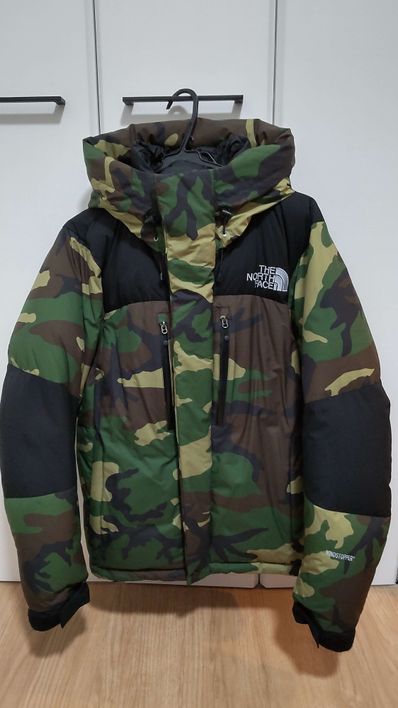 The North Face NV Baltro Light Jacket "Woodland Camo"