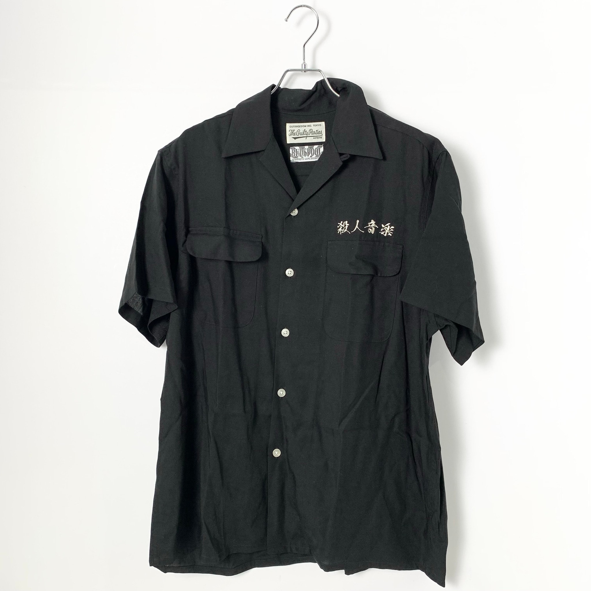 "NAMEDARUMA X WACKO MARIA 50's SHIRT ""Black"""