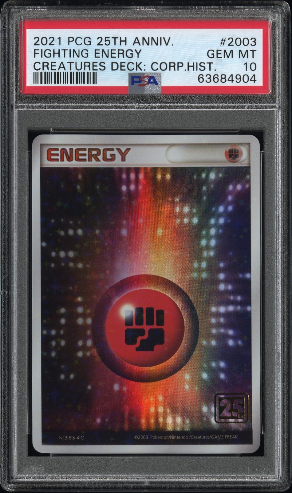 PSA10】基本闘エネルギー (ホロン) :25thホロ(ポケモンカード 25th