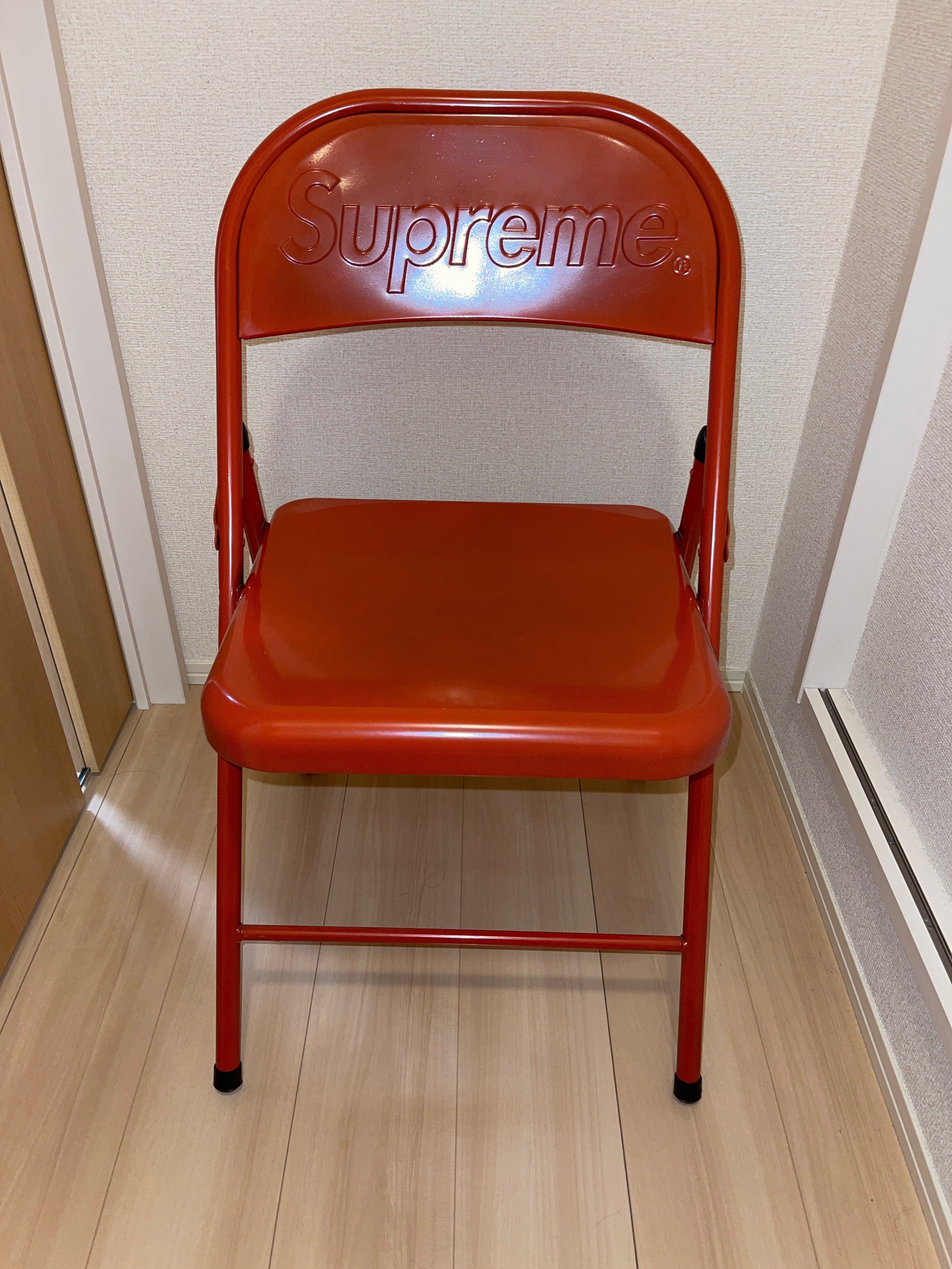 Supreme Metal Folding Chair 
