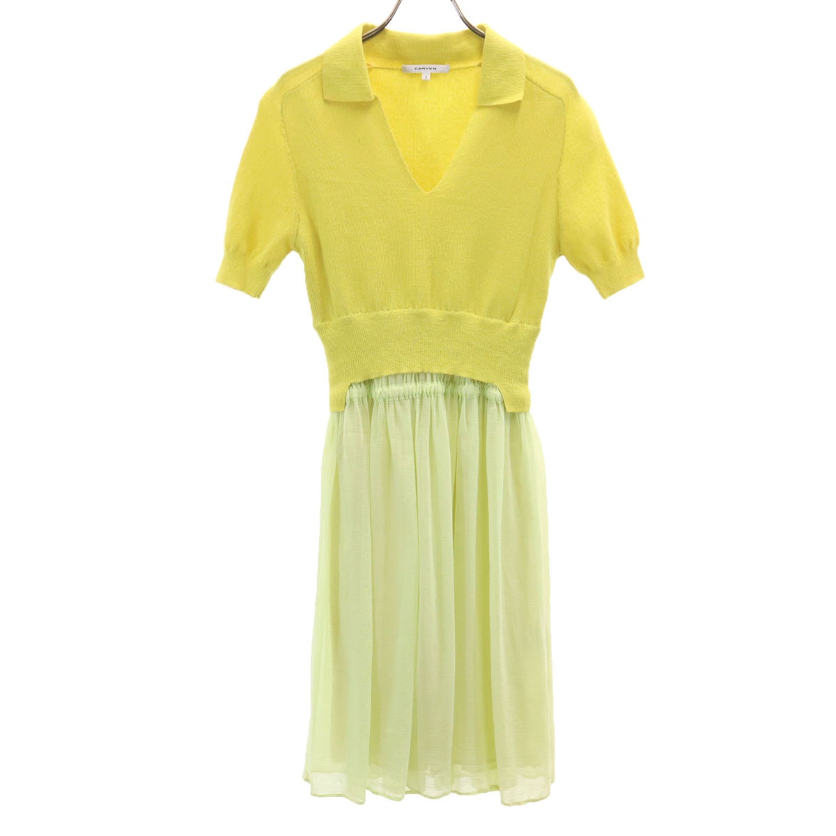 CARVEN カルヴェン 半袖 Vネック ワンピース S イエロー