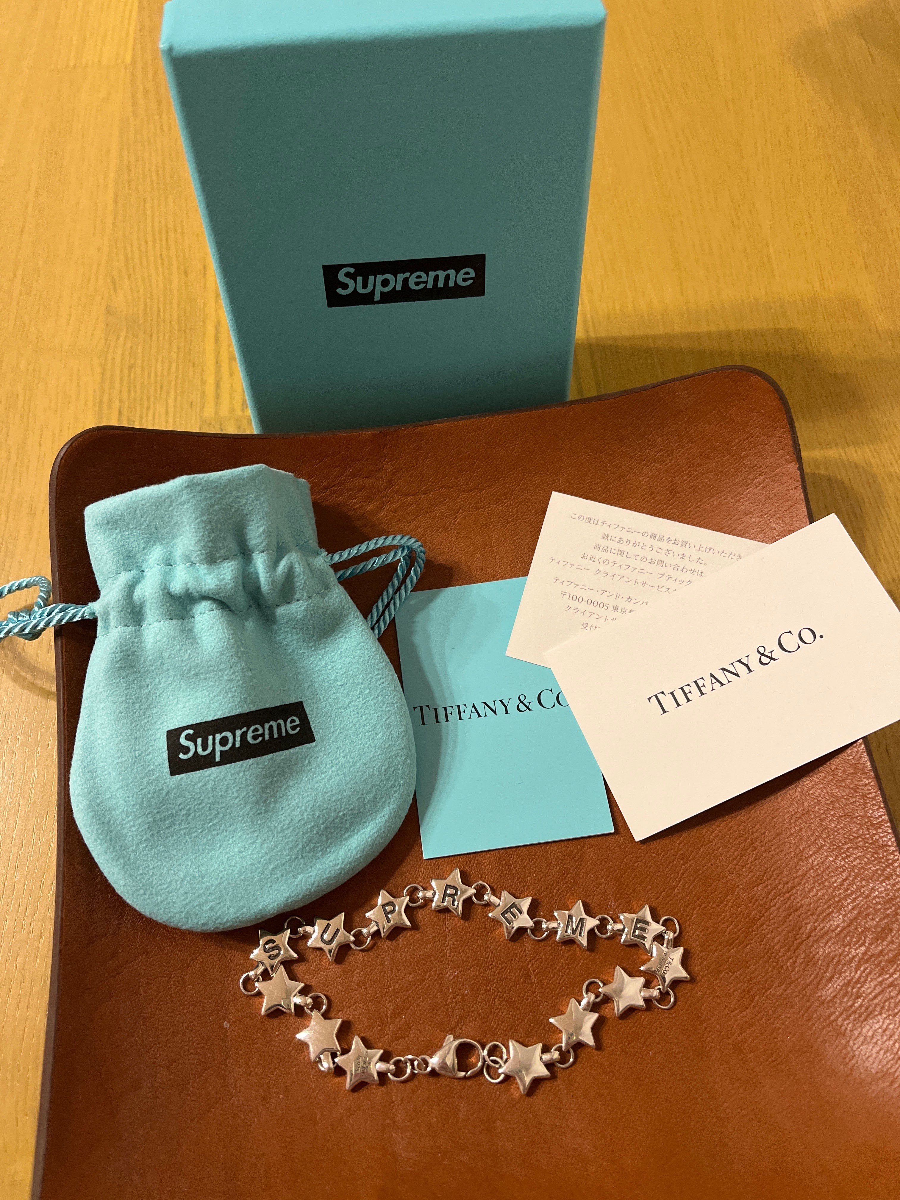 Supreme / Tiffany & Co. Star Bracelet "Silver"