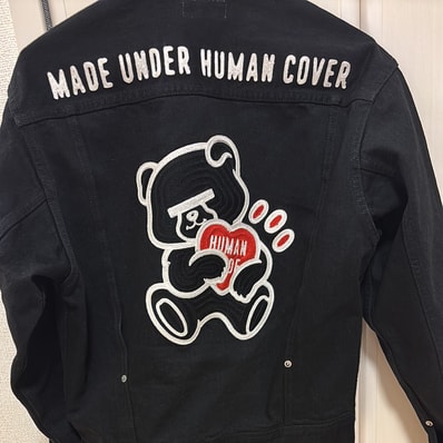 UNDERCOVER x MINEDENIM Leather Sleeve Denim Jacket UNDERCOVER x MINEDENIM Leather Sleeve Denim Jacket