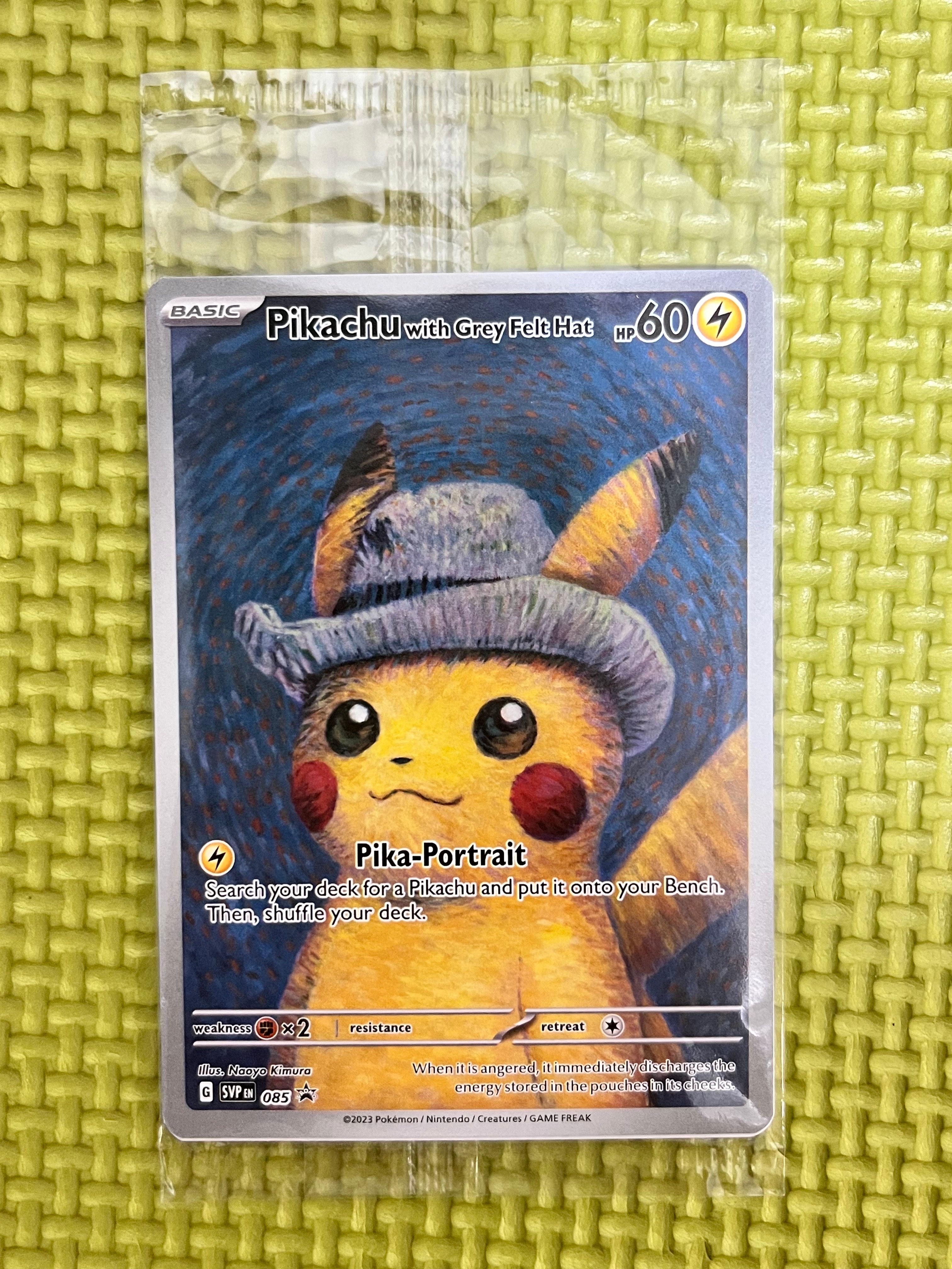 ピカチュウ : プロモ [SVP EN 085](「ゴッホ展」 プロモーションカード「SVP EN」) 【英語版】
