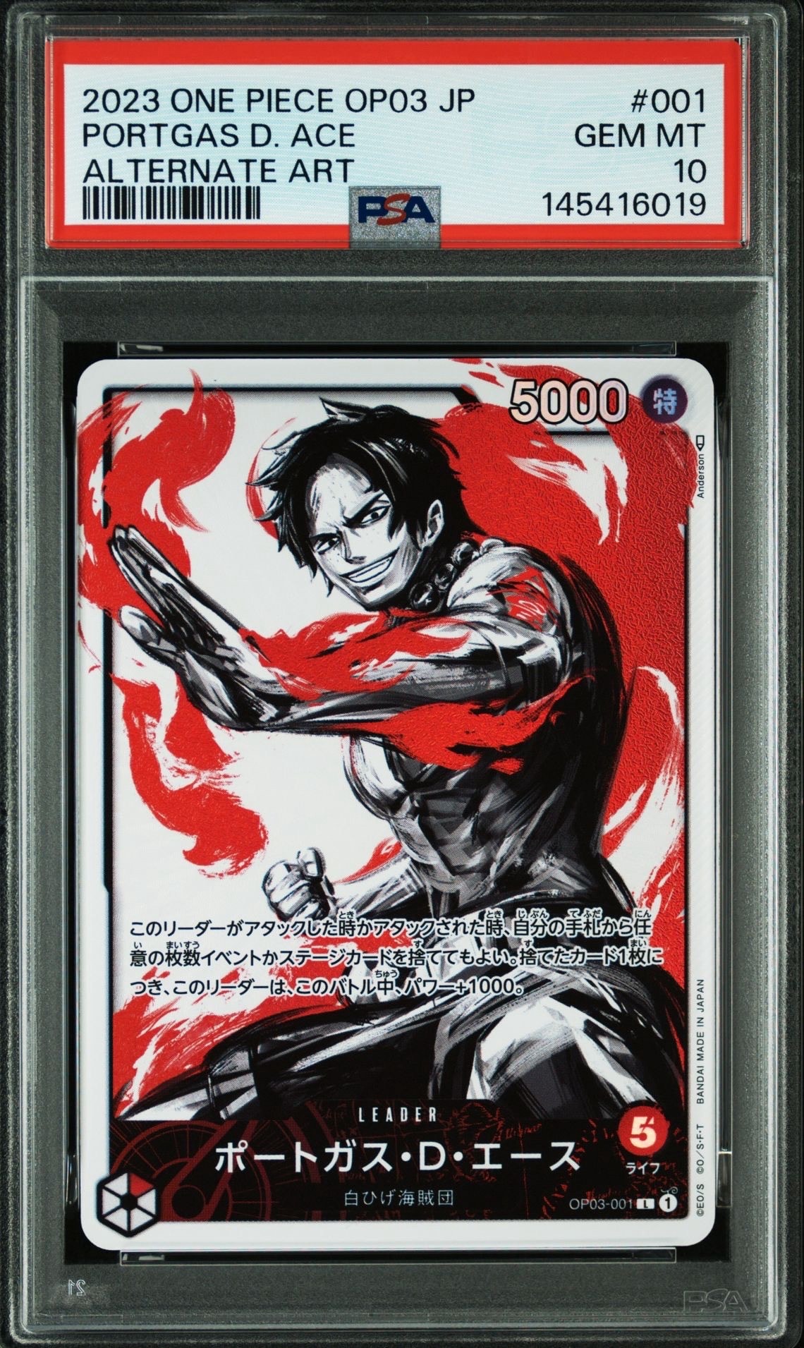 Portgas D Ace L-P [OP03-001] (Booster Pack Formidable Enemy)