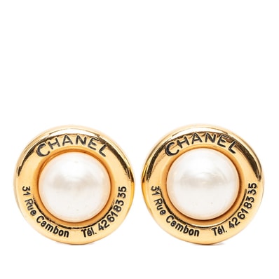 シャネル 31 Rue Cambon イヤリング ゴールド メッキ フェイクパール レディース CHANEL 【中古】