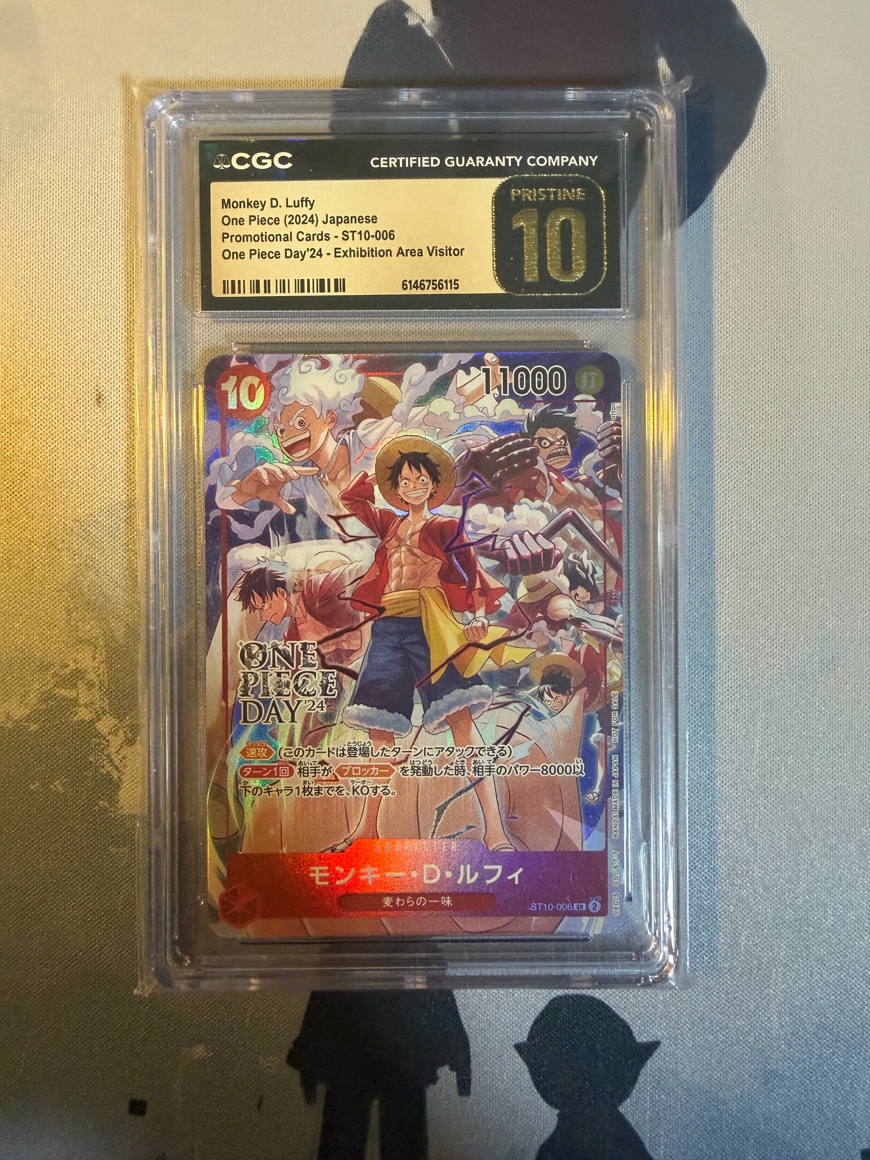 他鑑定品】モンキー・D・ルフィ SR [ST10-006](プロモーションカード