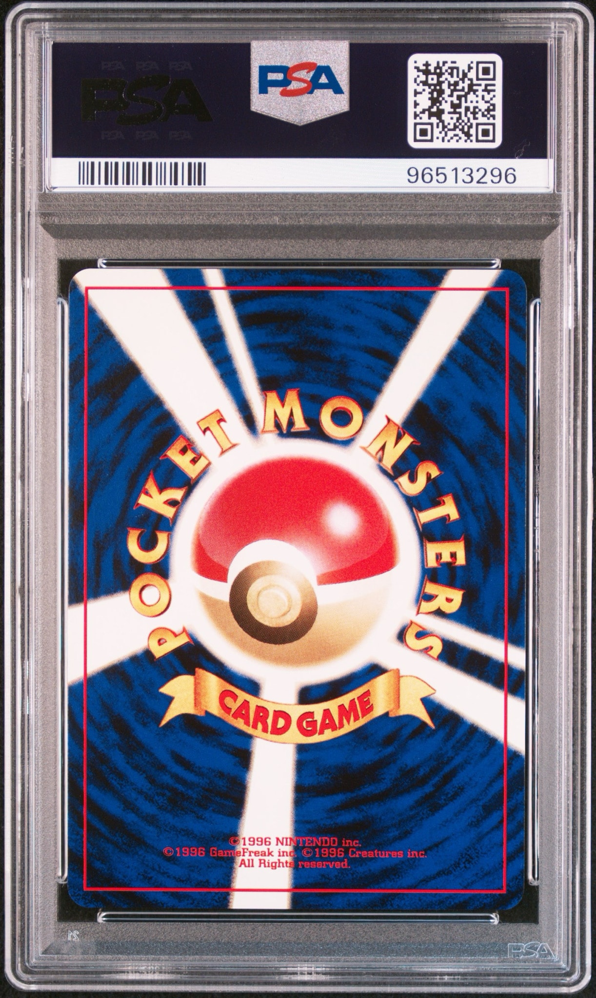 PSA10】ブラッキー ☆ : 旧裏 [neo2 No.197](ポケモンカード☆neo 拡張