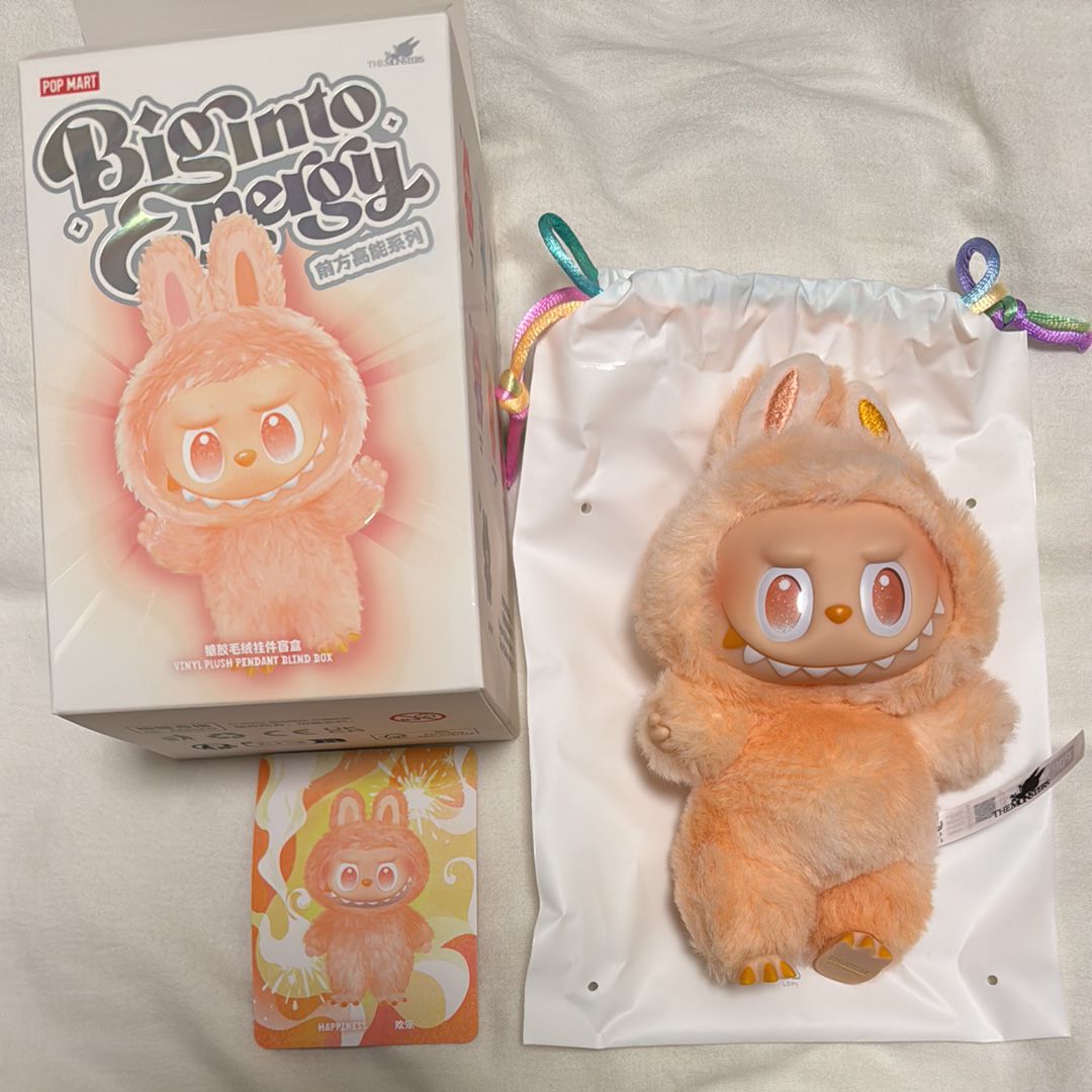 POP MART THE MONSTERS (LABUBU) Big into Energy Series Plush Pendant HAPPINESS