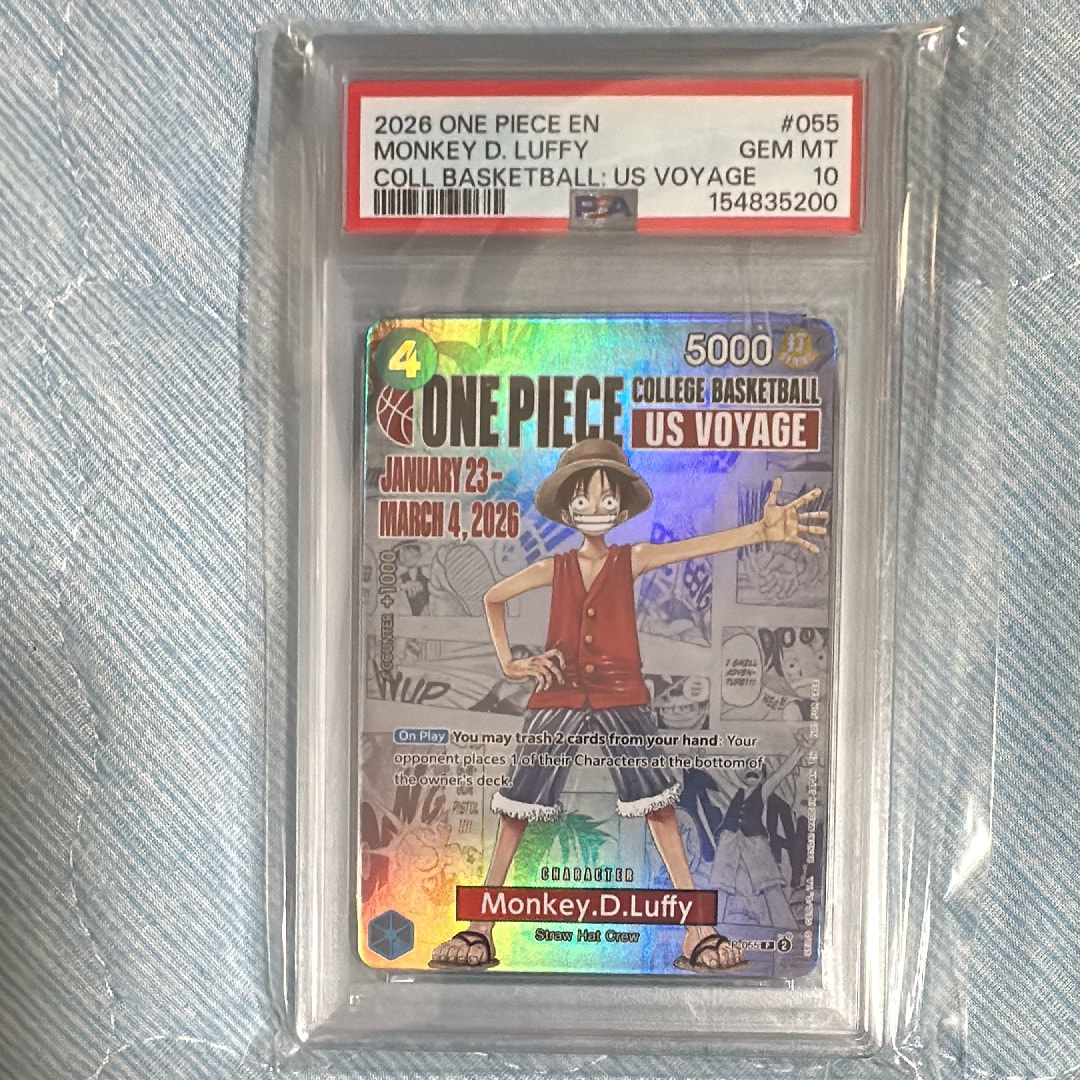 モンキー・D・ルフィ:P (開封済) [P-055]【英語版】(プロモーションカード「ワンピース カレッジ バスケットボール:USボヤージュ」)