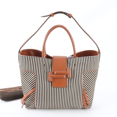 ■美品 トッズ ダブルT ストライプショルダーバッグ